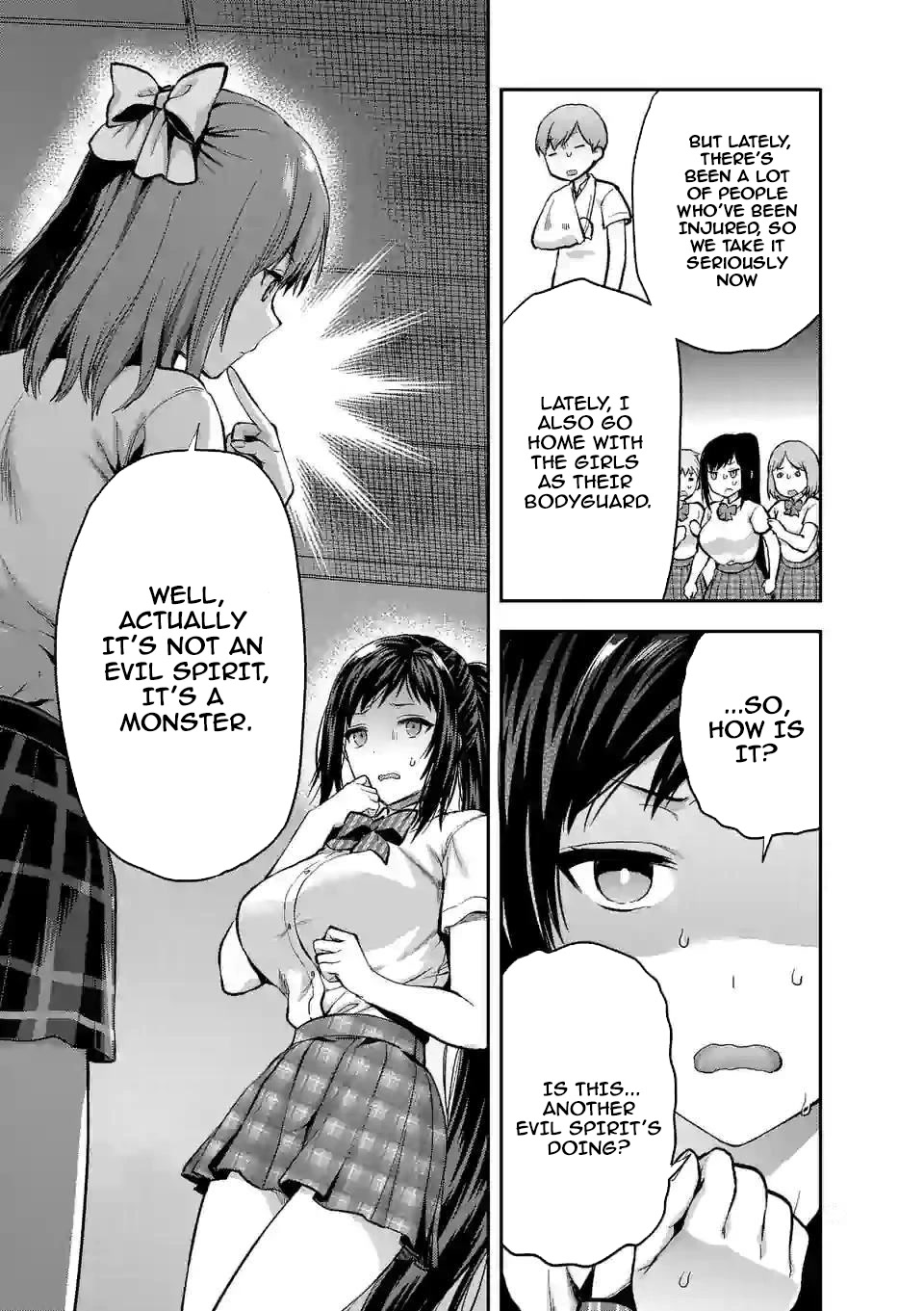 Climax Exorcism With A Single Touch! Chapter 10 page 13 - Chapter 10