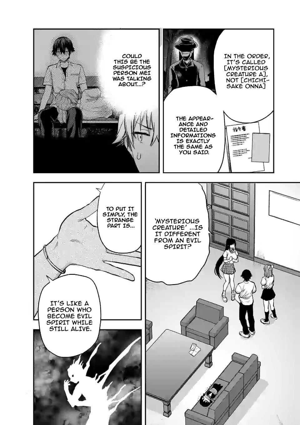 Climax Exorcism With A Single Touch! Chapter 10 page 14 - Chapter 10