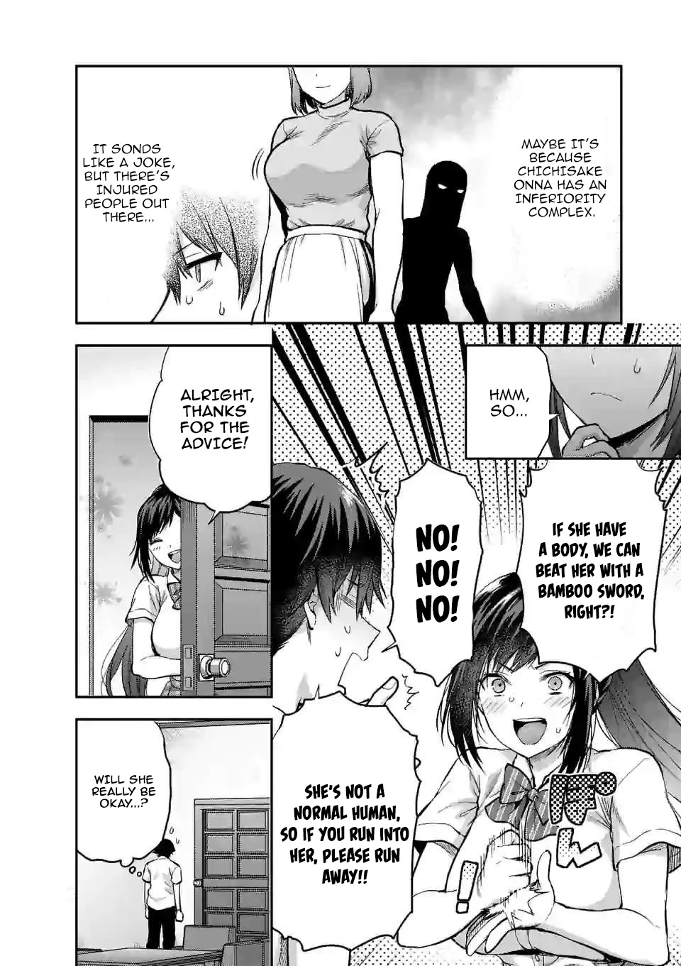 Climax Exorcism With A Single Touch! Chapter 10 page 16 - Chapter 10