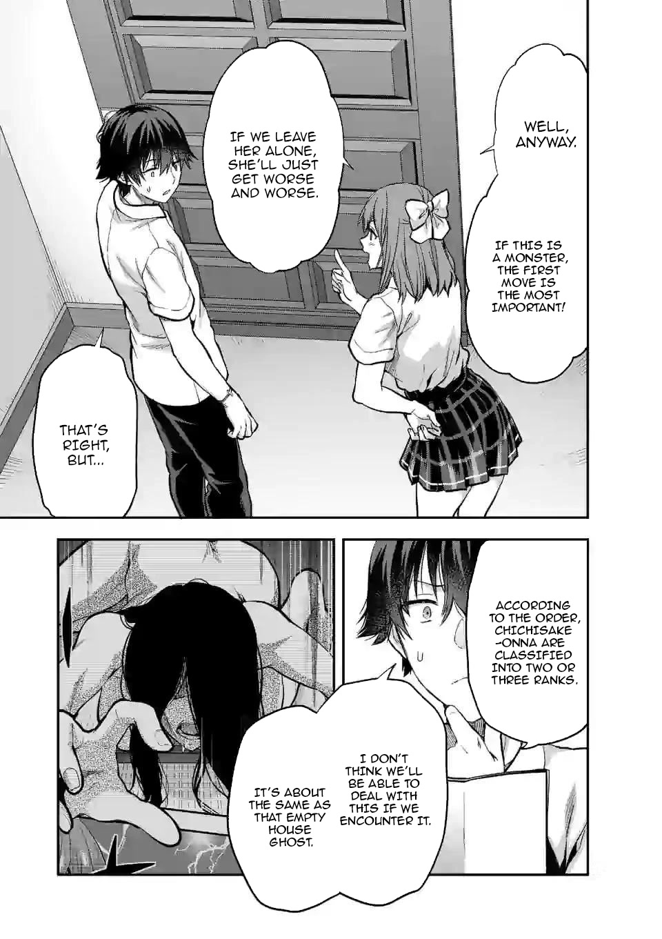Climax Exorcism With A Single Touch! Chapter 10 page 17 - Chapter 10