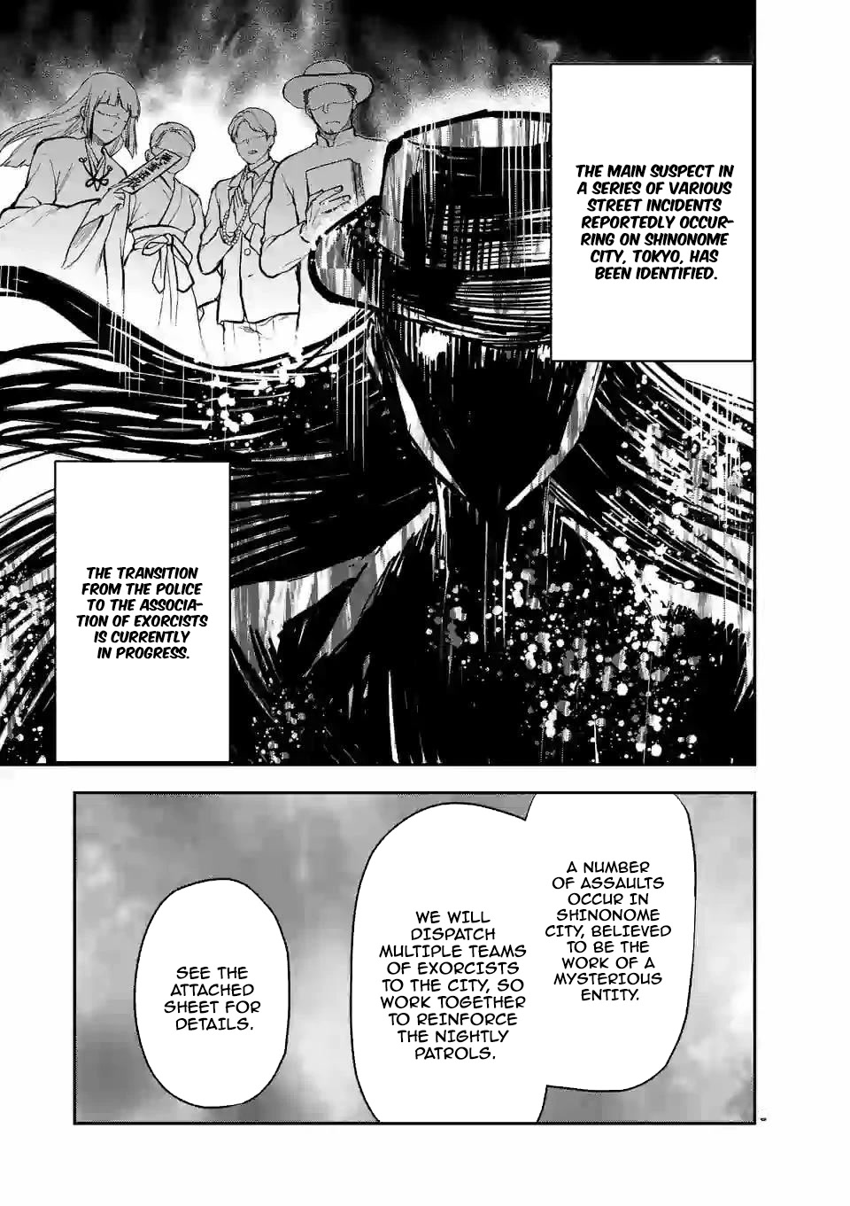 Climax Exorcism With A Single Touch! Chapter 10 page 3 - Chapter 10