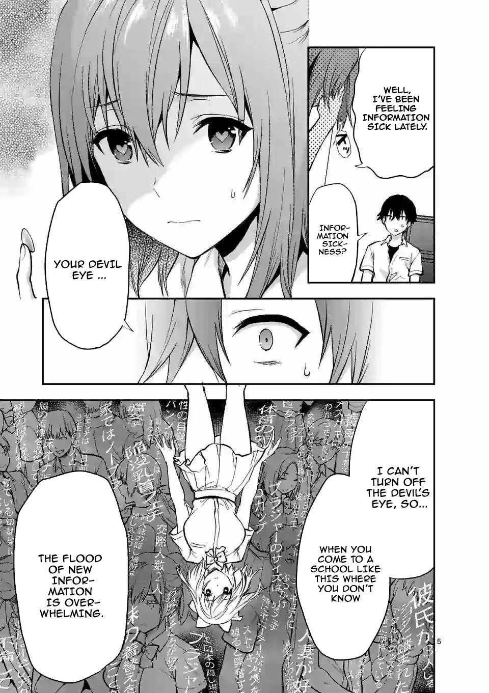 Climax Exorcism With A Single Touch! Chapter 10 page 5 - Chapter 10