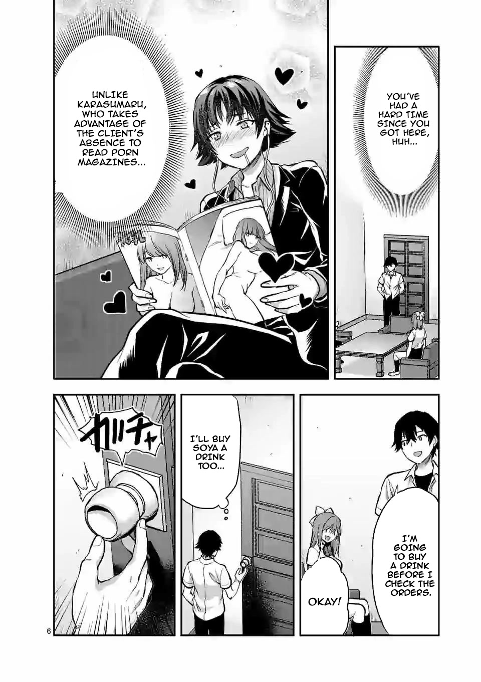 Climax Exorcism With A Single Touch! Chapter 10 page 6 - Chapter 10