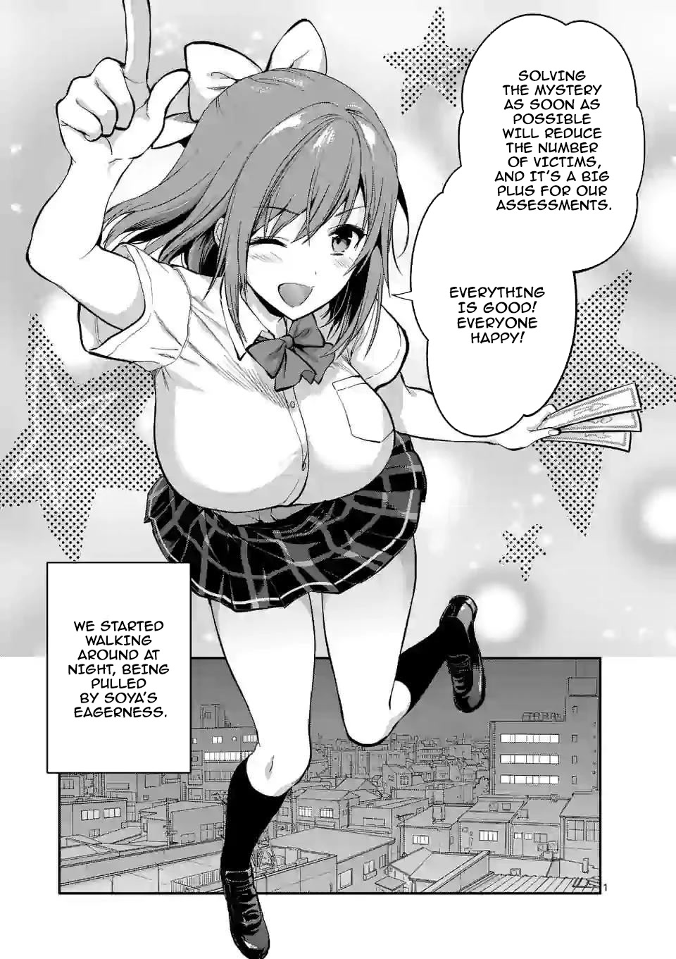 Climax Exorcism With A Single Touch! Chapter 11 page 1 - Chapter 11