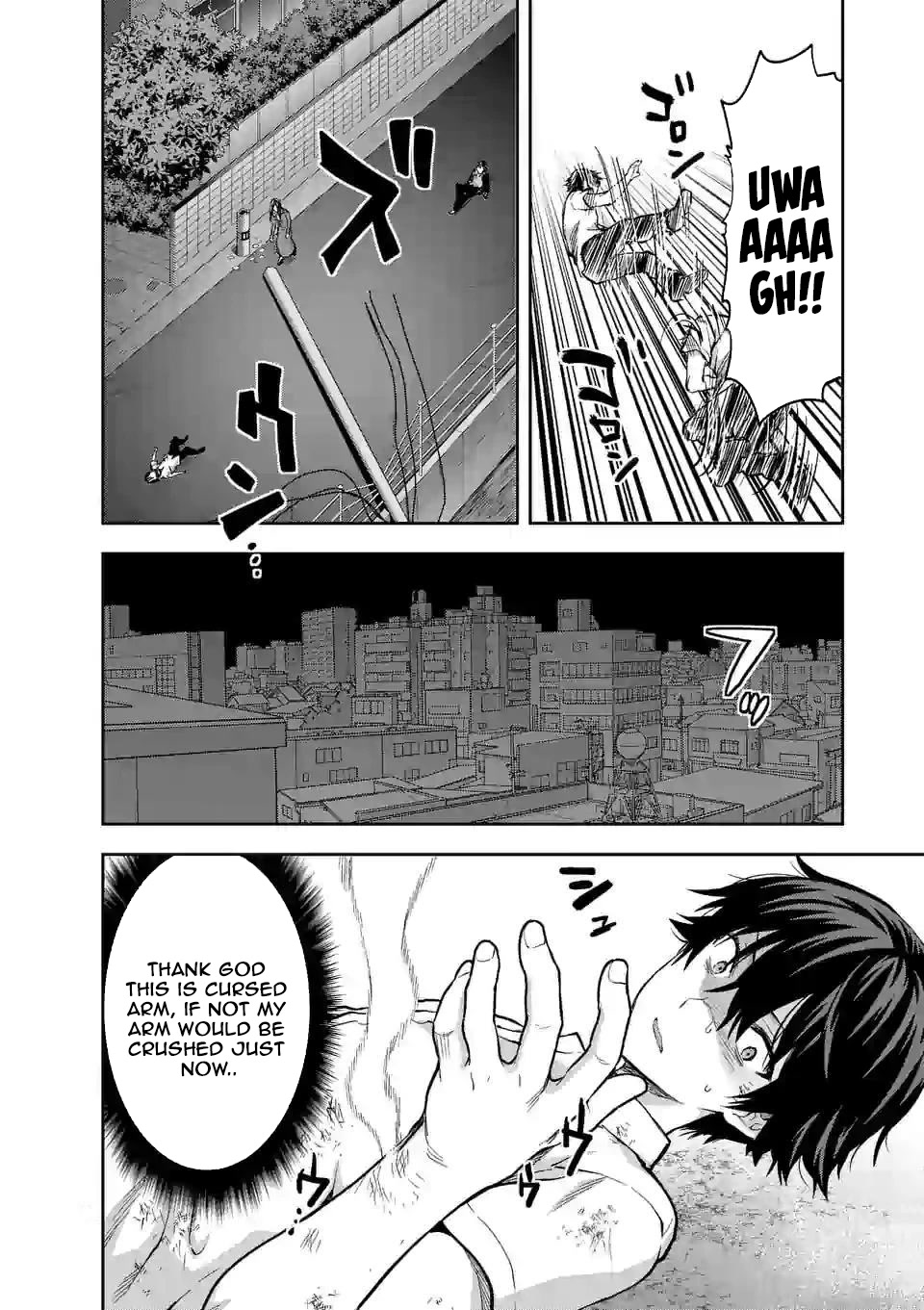 Climax Exorcism With A Single Touch! Chapter 11 page 14 - Chapter 11