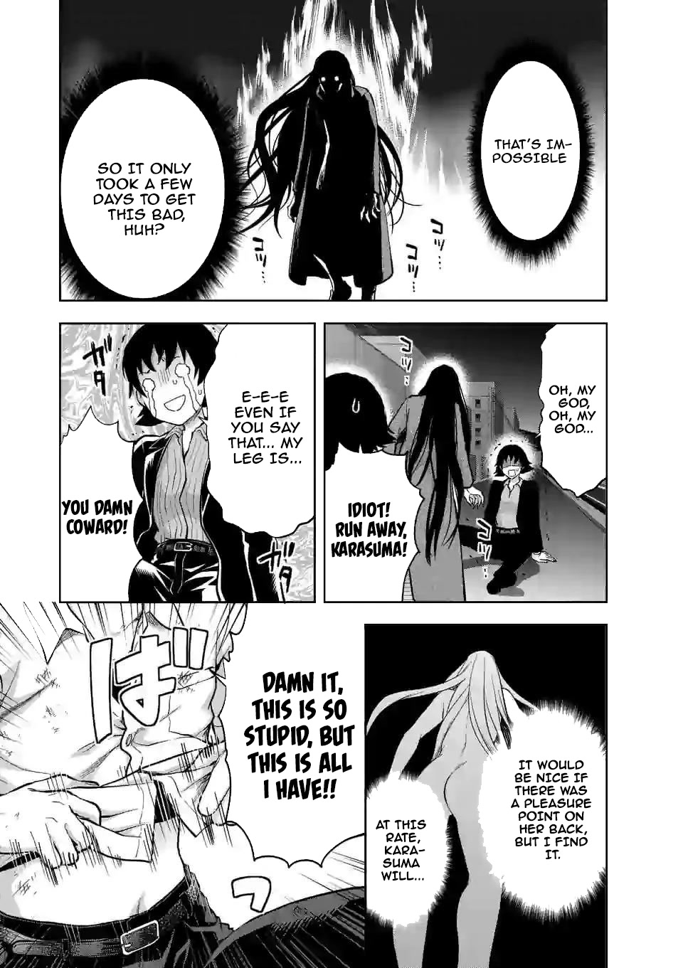 Climax Exorcism With A Single Touch! Chapter 11 page 15 - Chapter 11