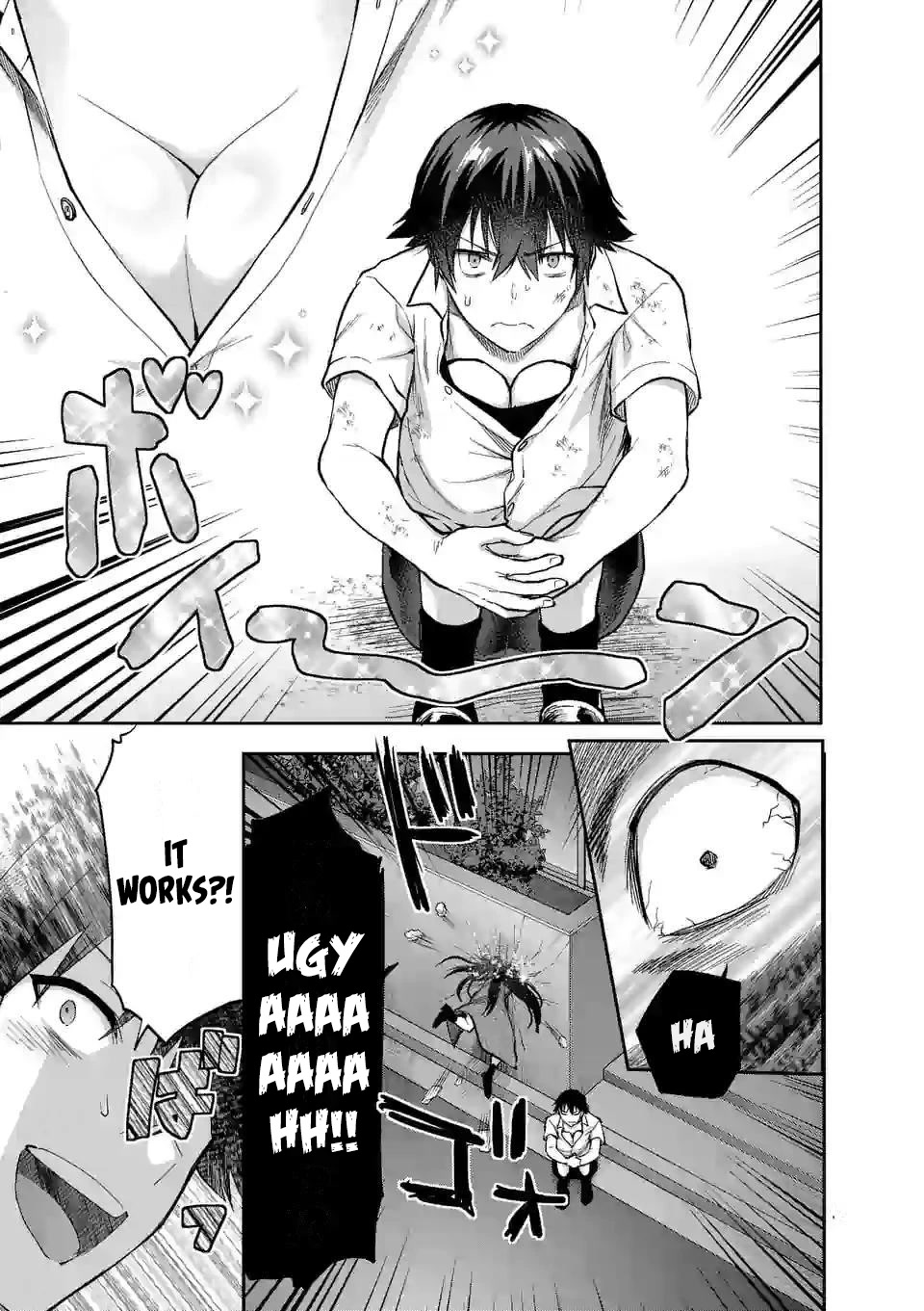 Climax Exorcism With A Single Touch! Chapter 11 page 17 - Chapter 11