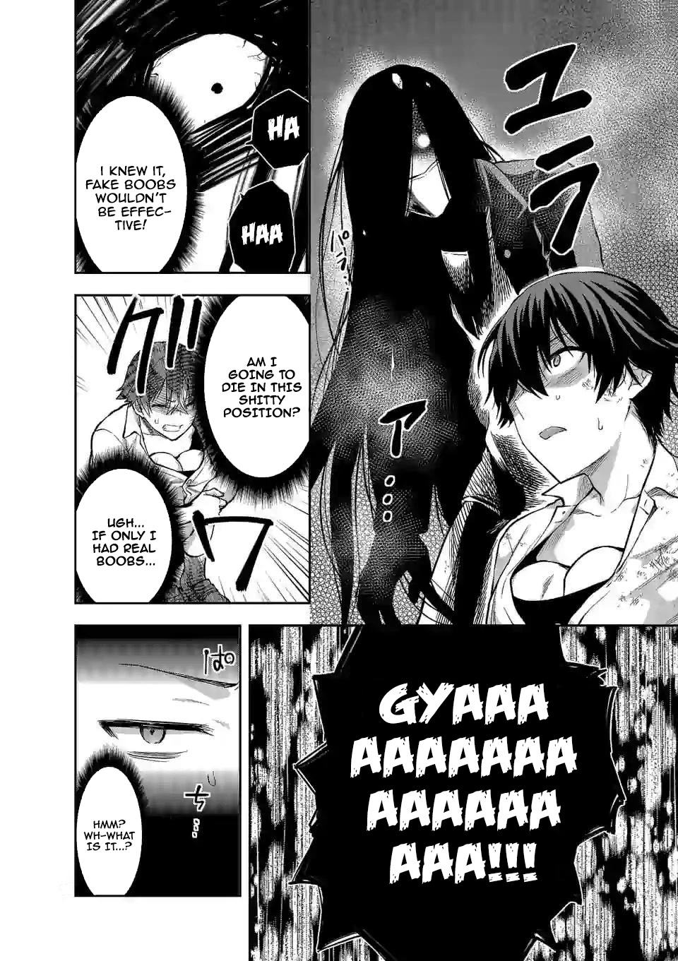 Climax Exorcism With A Single Touch! Chapter 11 page 18 - Chapter 11