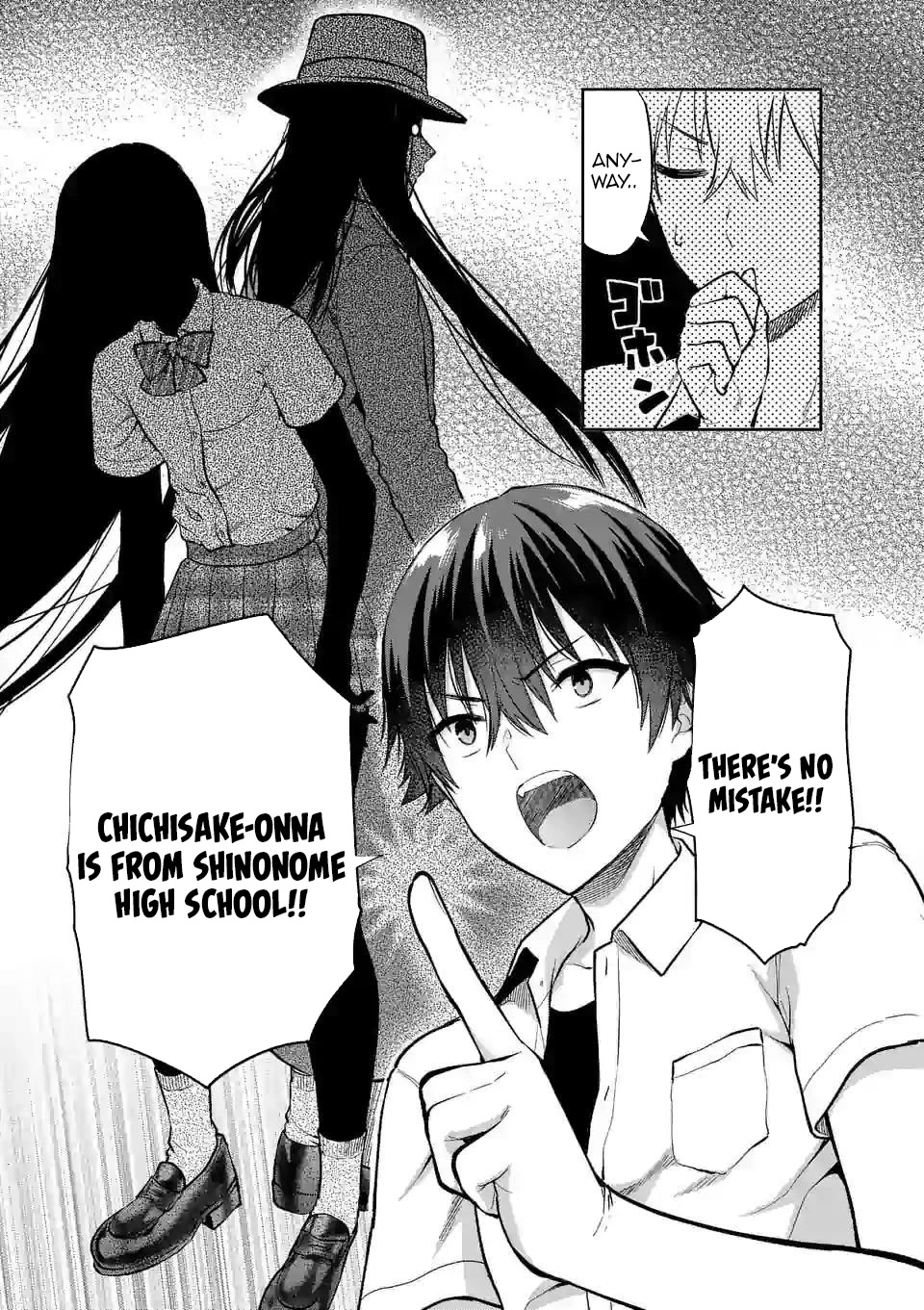 Climax Exorcism With A Single Touch! Chapter 11 page 21 - Chapter 11