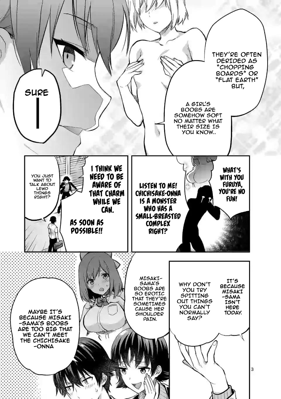 Climax Exorcism With A Single Touch! Chapter 11 page 3 - Chapter 11