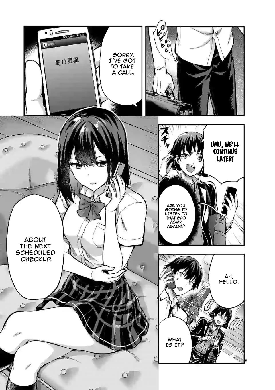 Climax Exorcism With A Single Touch! Chapter 11 page 5 - Chapter 11