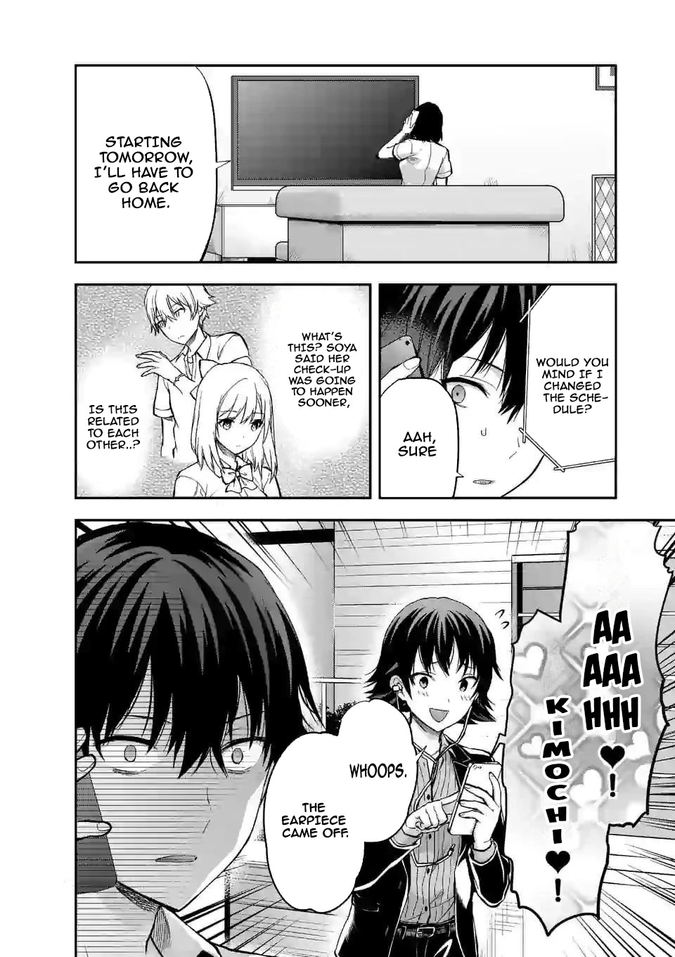 Climax Exorcism With A Single Touch! Chapter 11 page 6 - Chapter 11