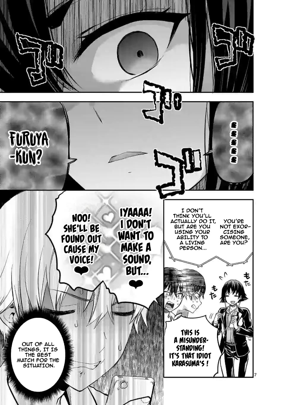 Climax Exorcism With A Single Touch! Chapter 11 page 7 - Chapter 11