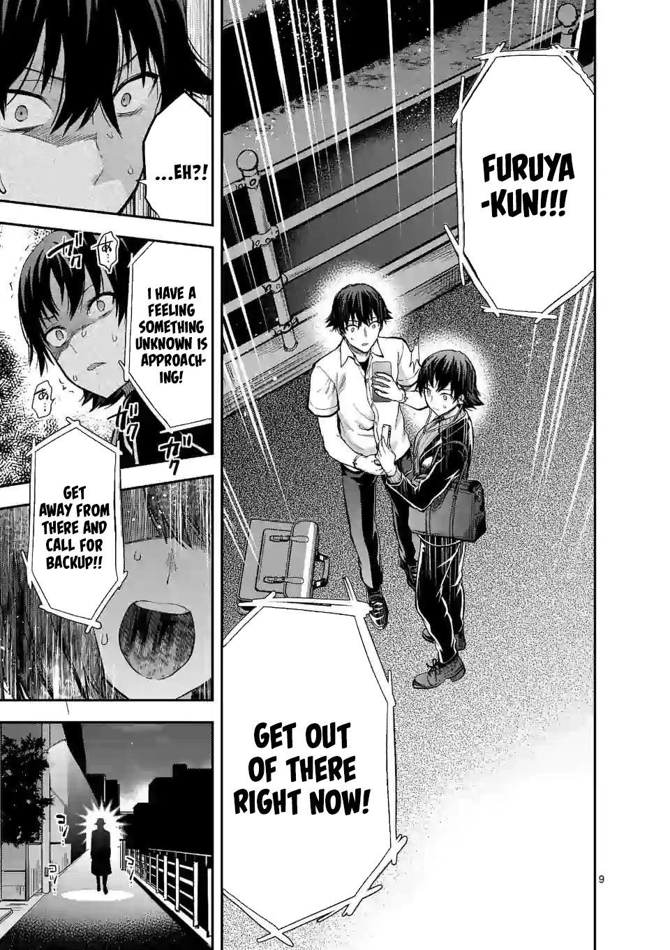 Climax Exorcism With A Single Touch! Chapter 11 page 9 - Chapter 11