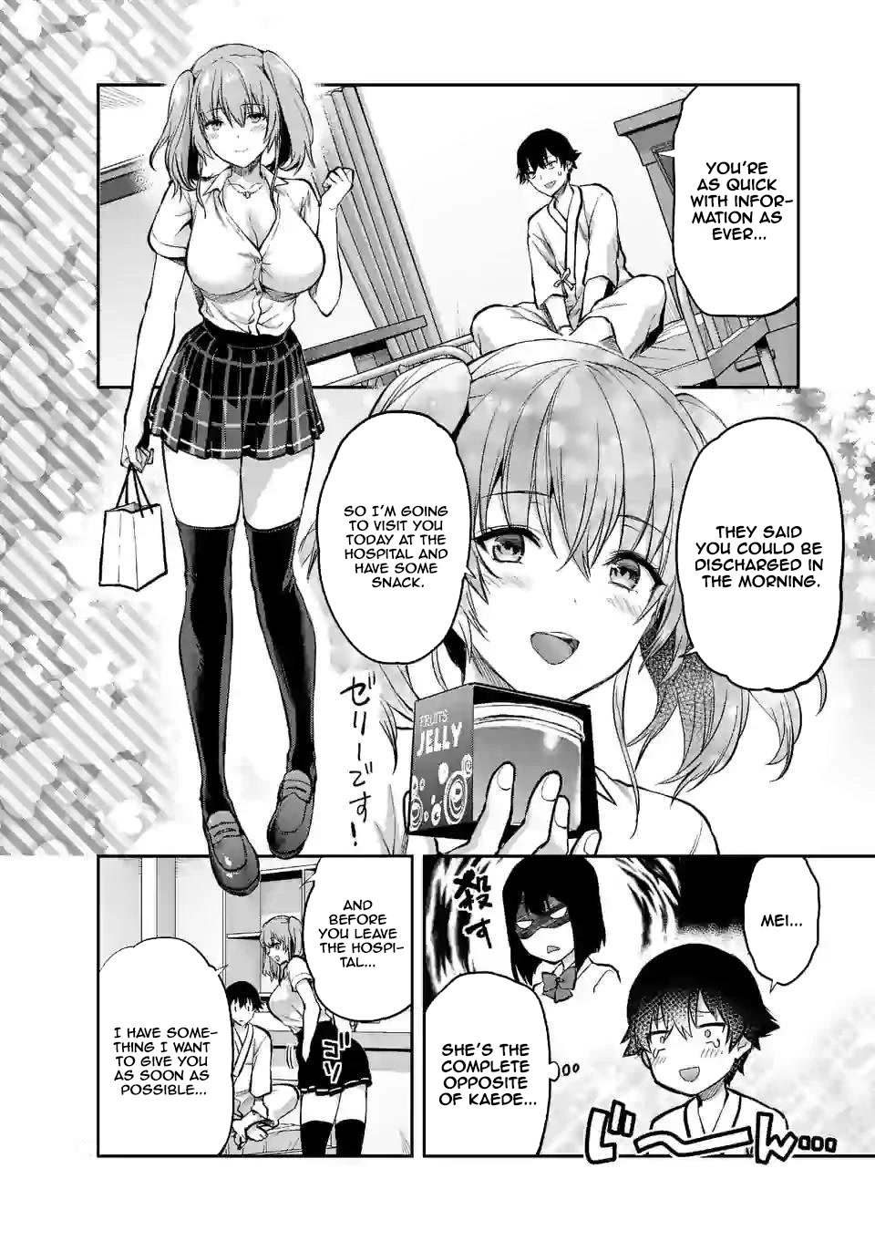 Climax Exorcism With A Single Touch! Chapter 12 page 10 - Chapter 12