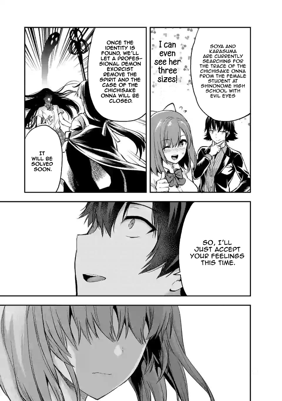 Climax Exorcism With A Single Touch! Chapter 12 page 13 - Chapter 12