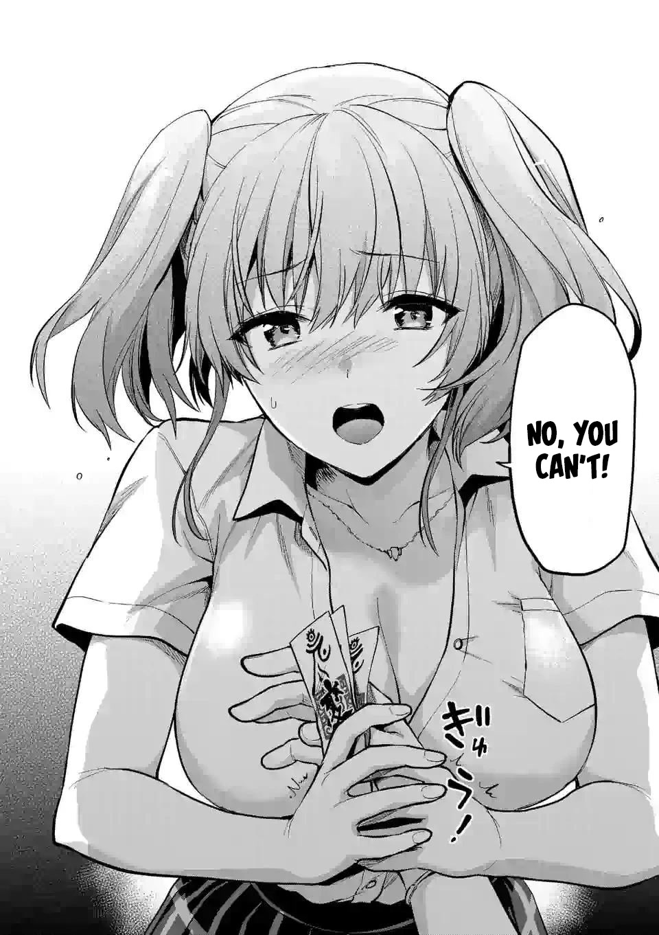 Climax Exorcism With A Single Touch! Chapter 12 page 14 - Chapter 12