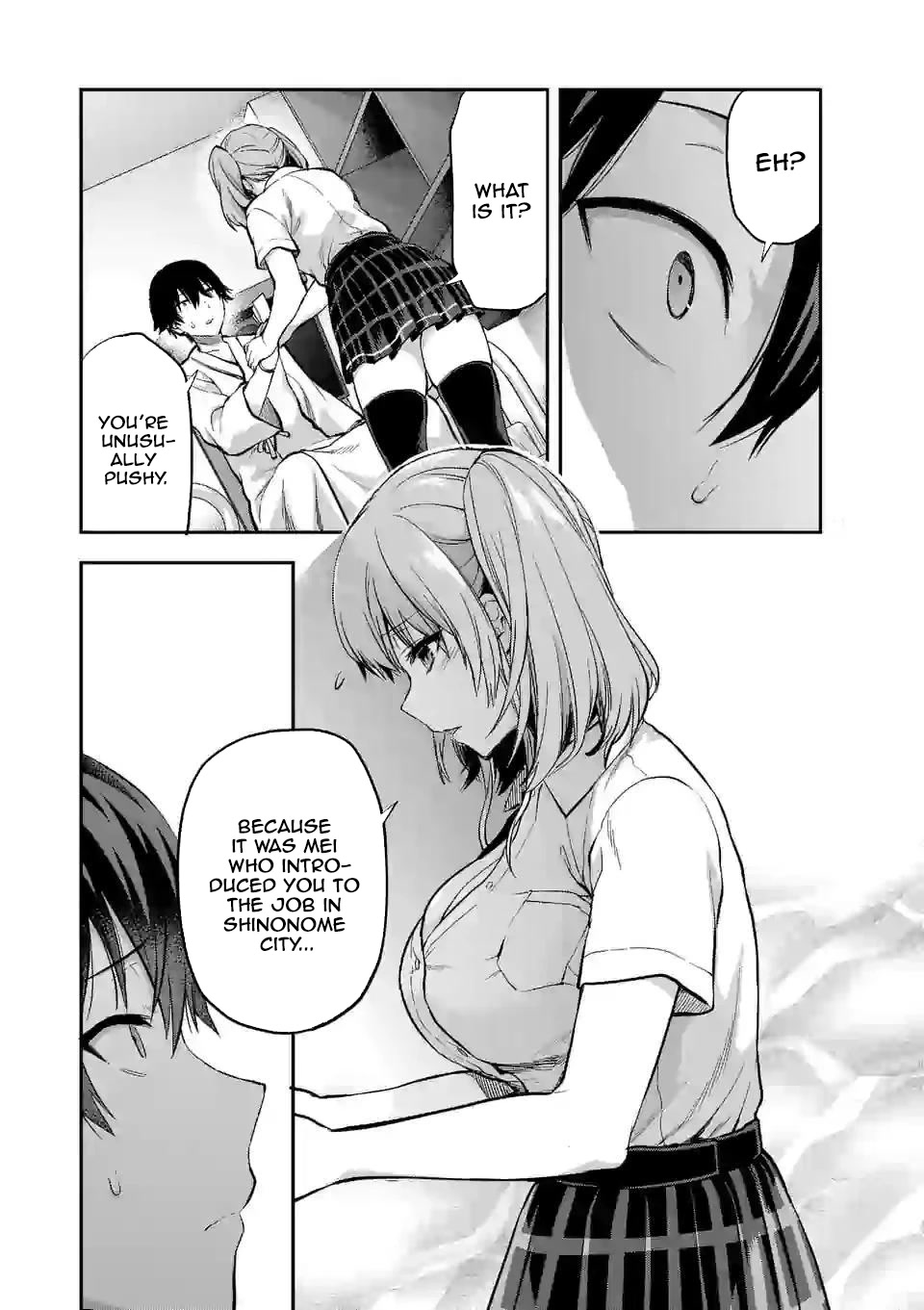 Climax Exorcism With A Single Touch! Chapter 12 page 15 - Chapter 12
