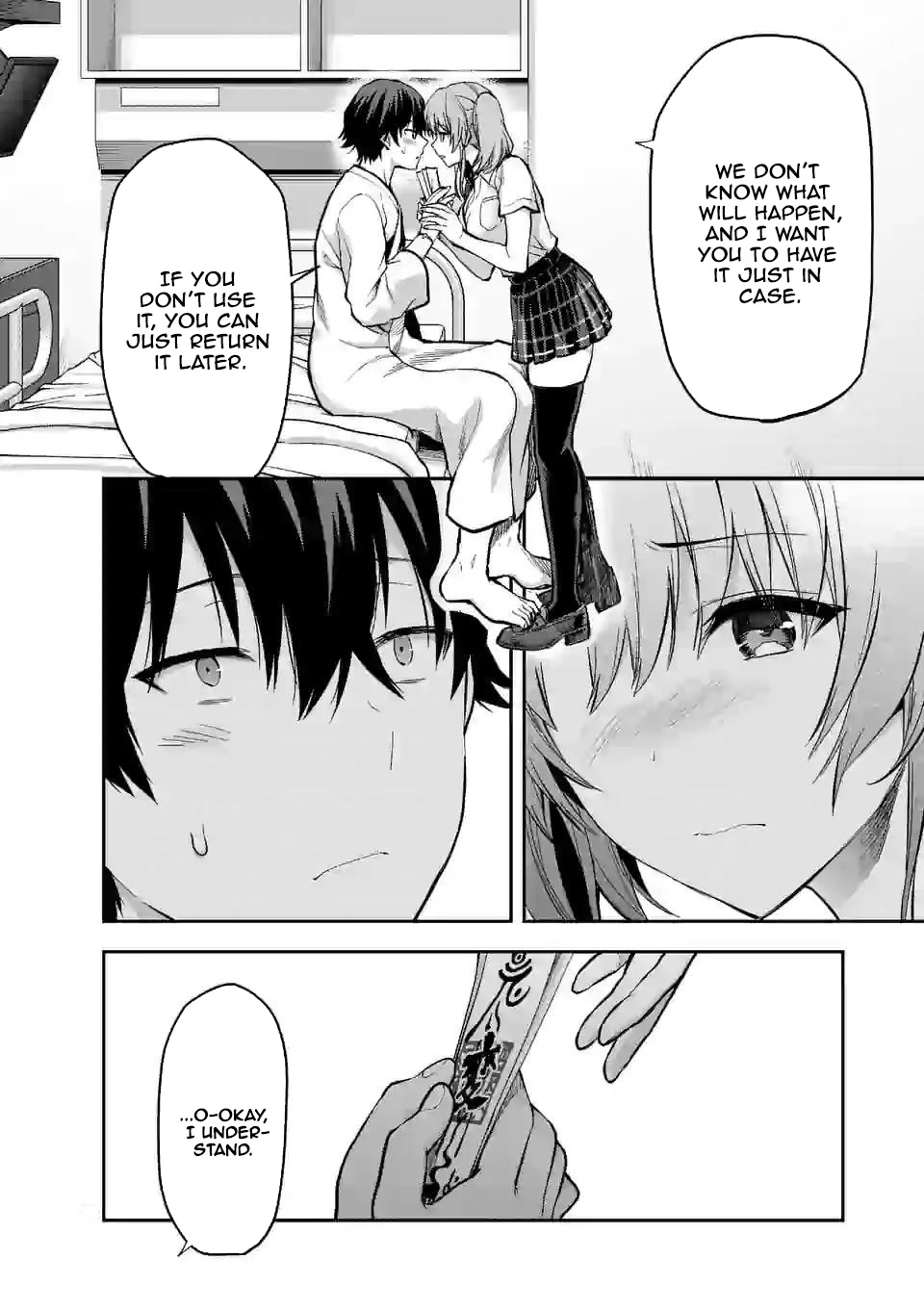 Climax Exorcism With A Single Touch! Chapter 12 page 16 - Chapter 12