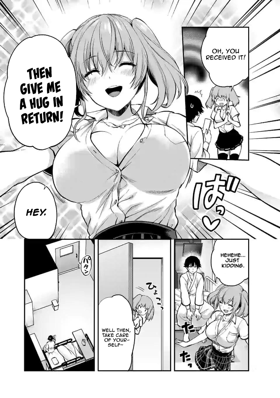 Climax Exorcism With A Single Touch! Chapter 12 page 17 - Chapter 12