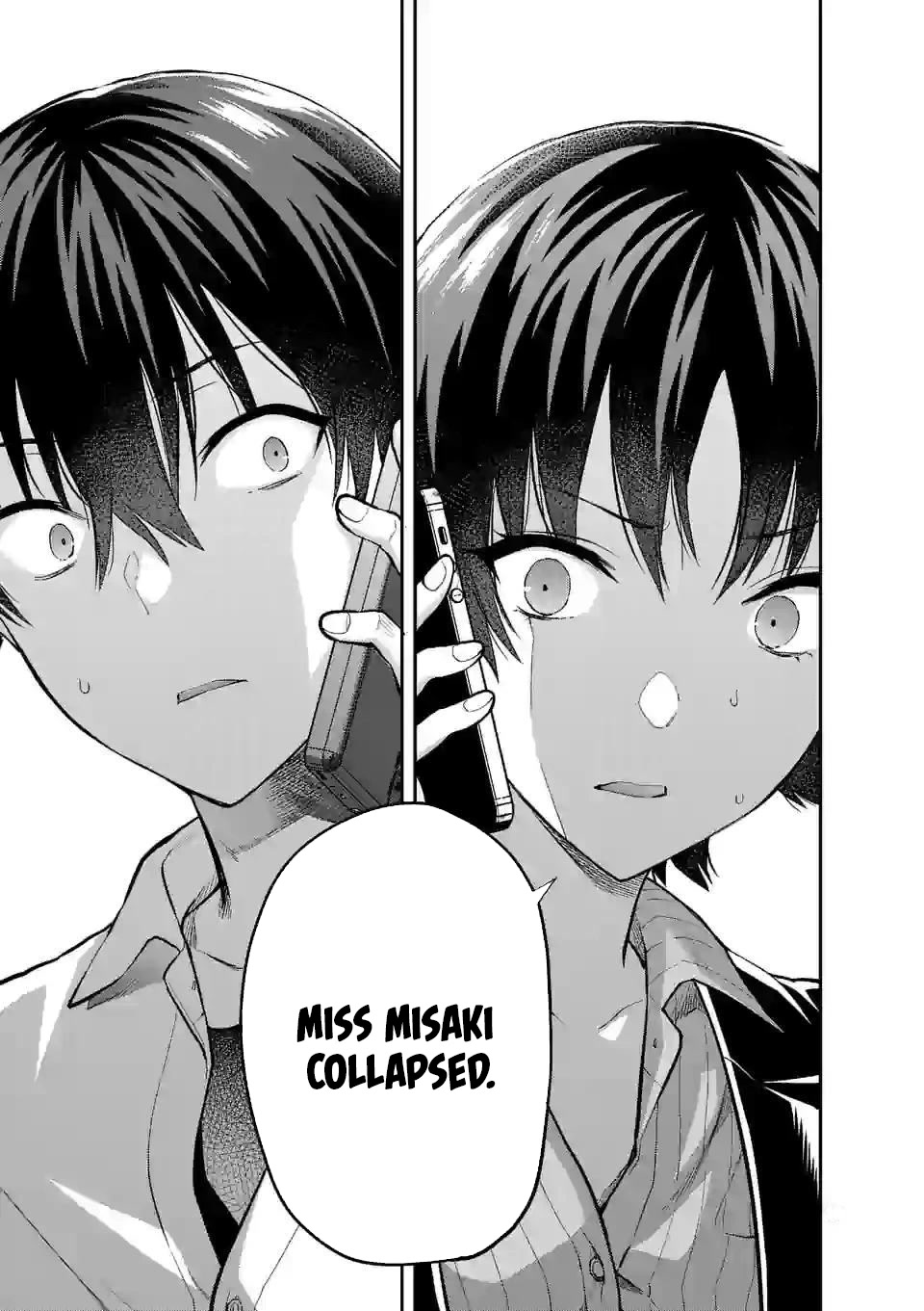 Climax Exorcism With A Single Touch! Chapter 12 page 19 - Chapter 12