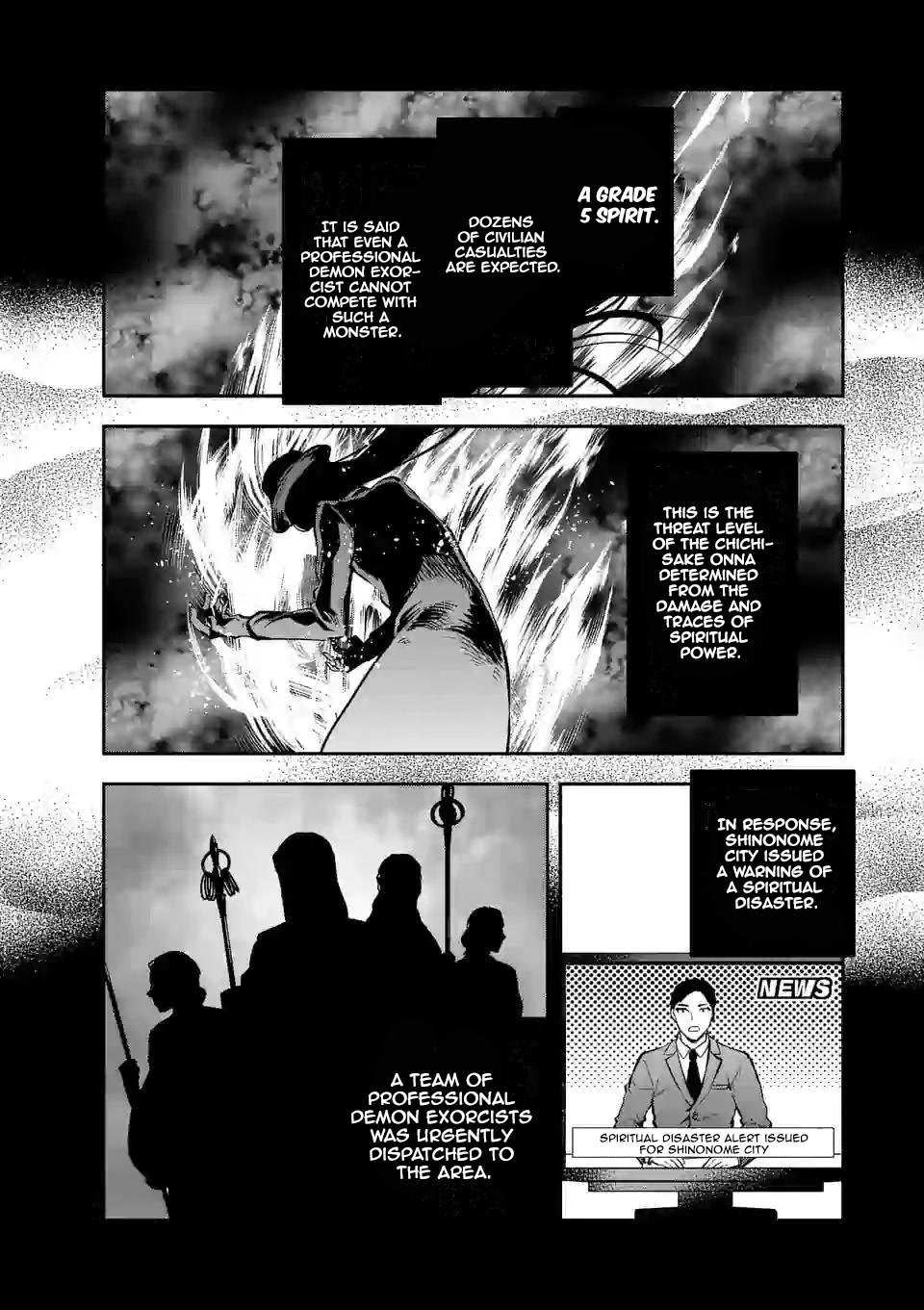 Climax Exorcism With A Single Touch! Chapter 12 page 6 - Chapter 12