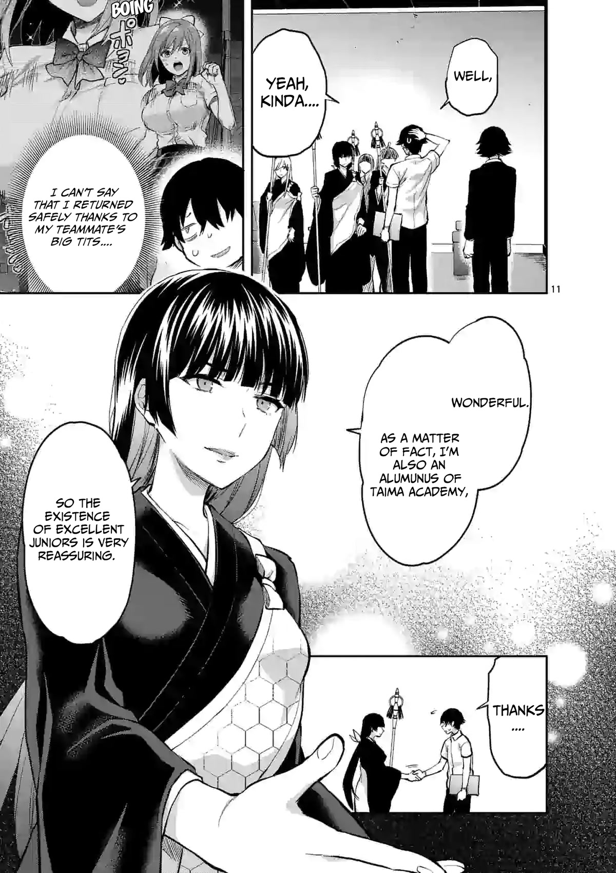 Climax Exorcism With A Single Touch! Chapter 13 page 11 - Chapter 13