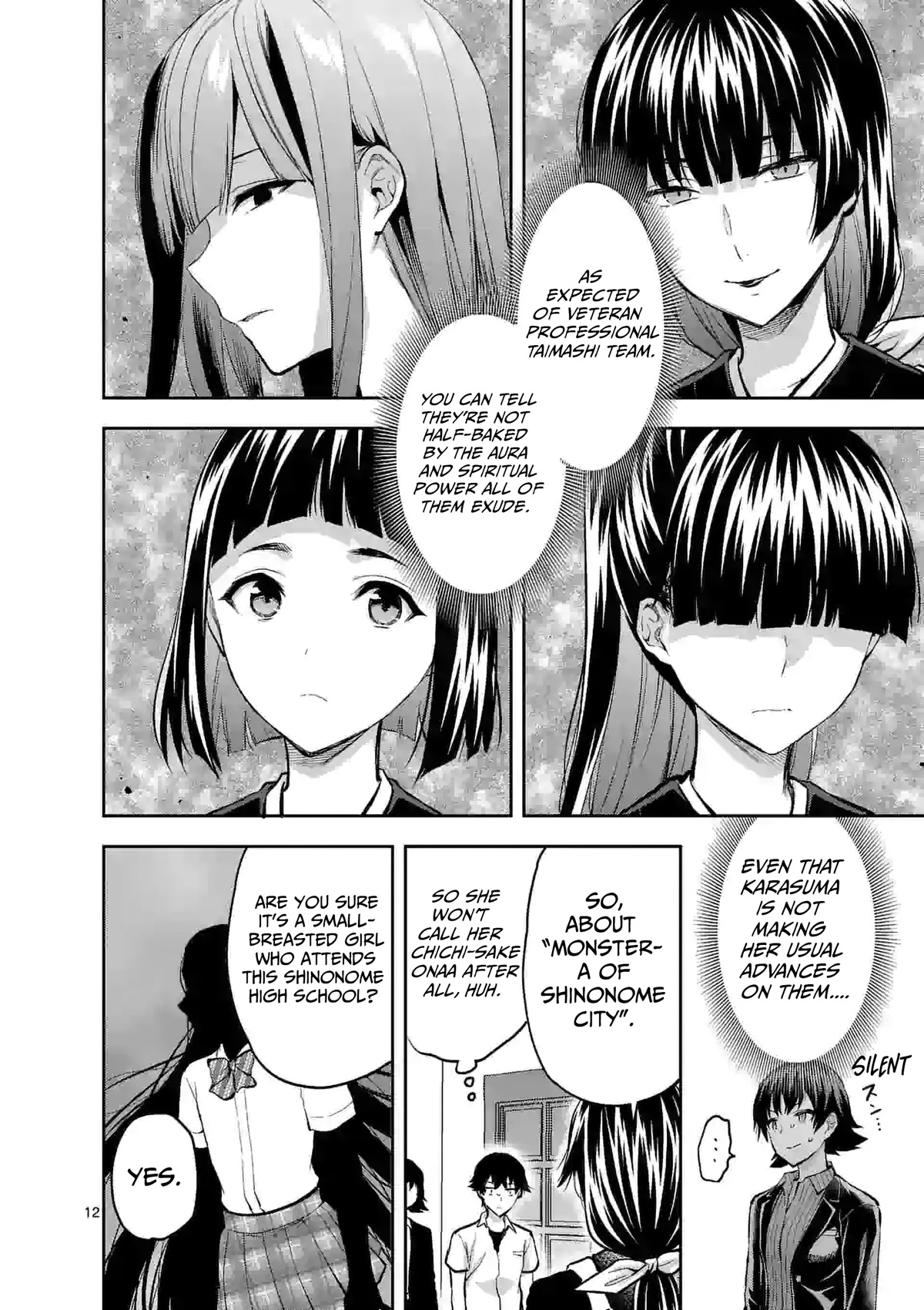 Climax Exorcism With A Single Touch! Chapter 13 page 12 - Chapter 13