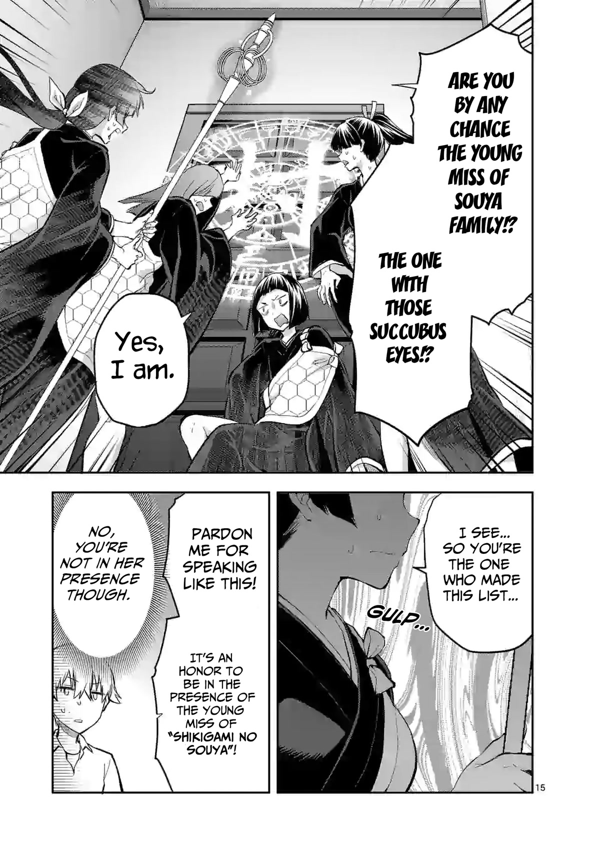 Climax Exorcism With A Single Touch! Chapter 13 page 15 - Chapter 13