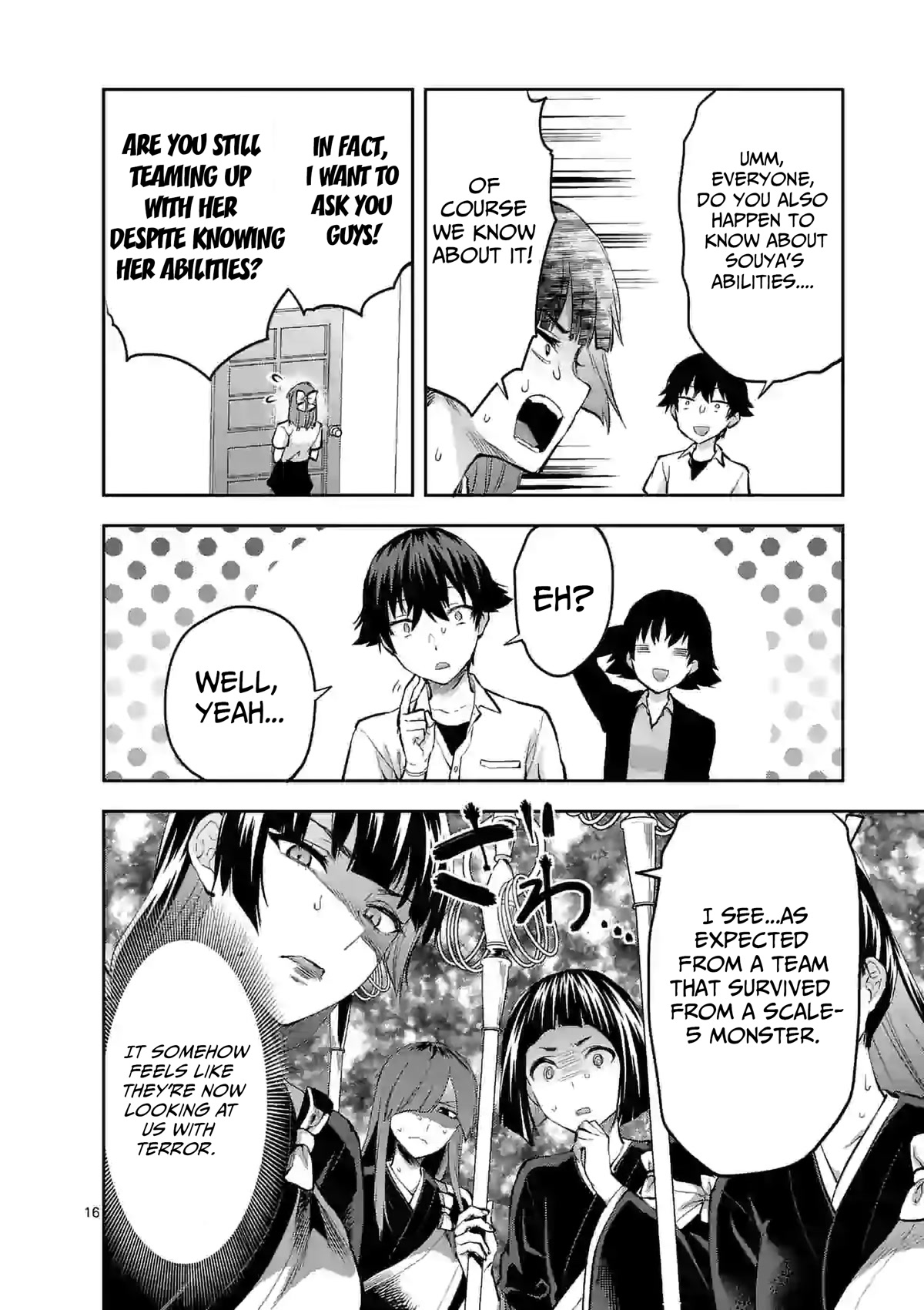Climax Exorcism With A Single Touch! Chapter 13 page 16 - Chapter 13