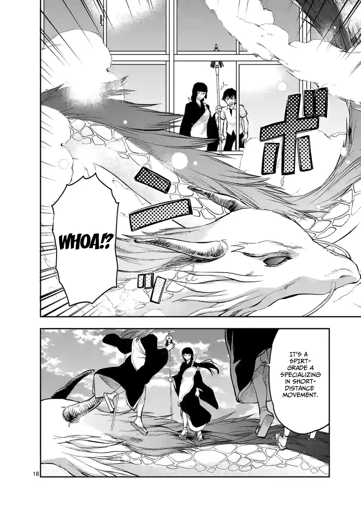 Climax Exorcism With A Single Touch! Chapter 13 page 18 - Chapter 13