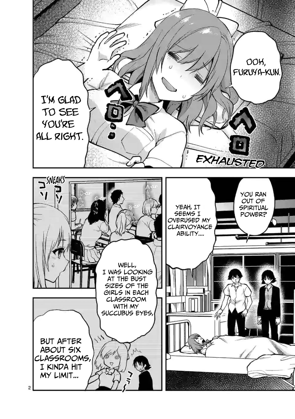 Climax Exorcism With A Single Touch! Chapter 13 page 2 - Chapter 13