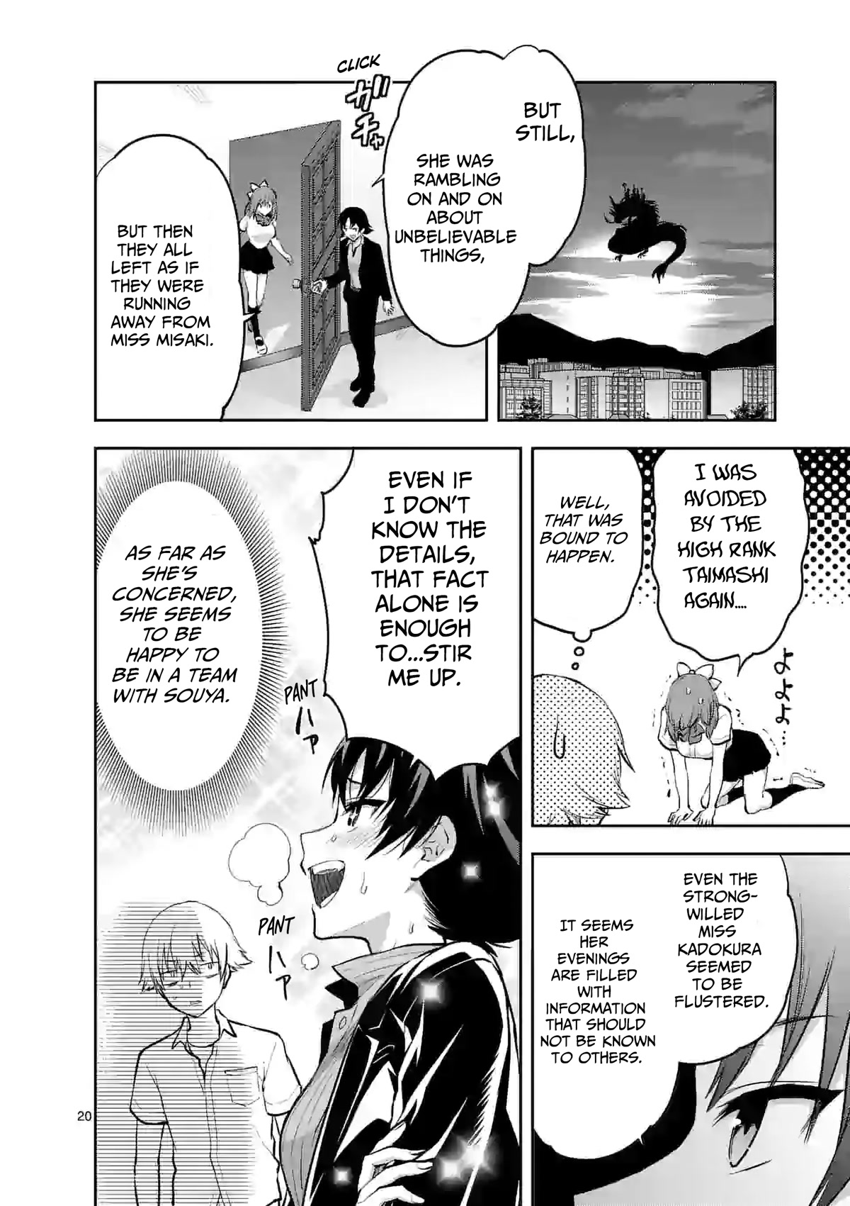 Climax Exorcism With A Single Touch! Chapter 13 page 20 - Chapter 13