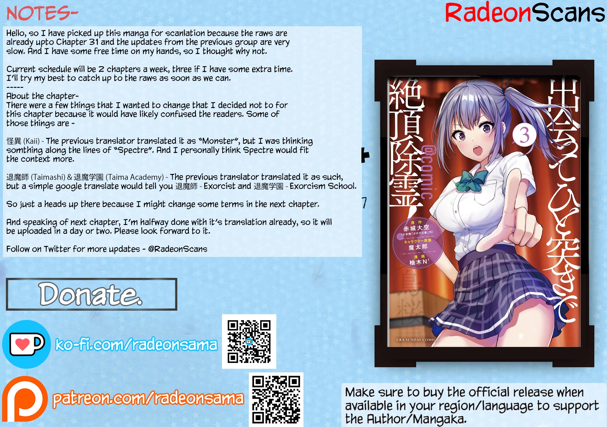 Climax Exorcism With A Single Touch! Chapter 13 page 21 - Chapter 13