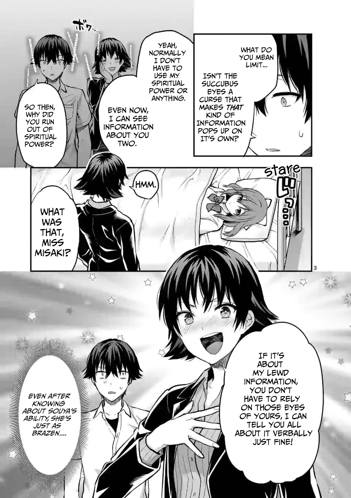Climax Exorcism With A Single Touch! Chapter 13 page 3 - Chapter 13