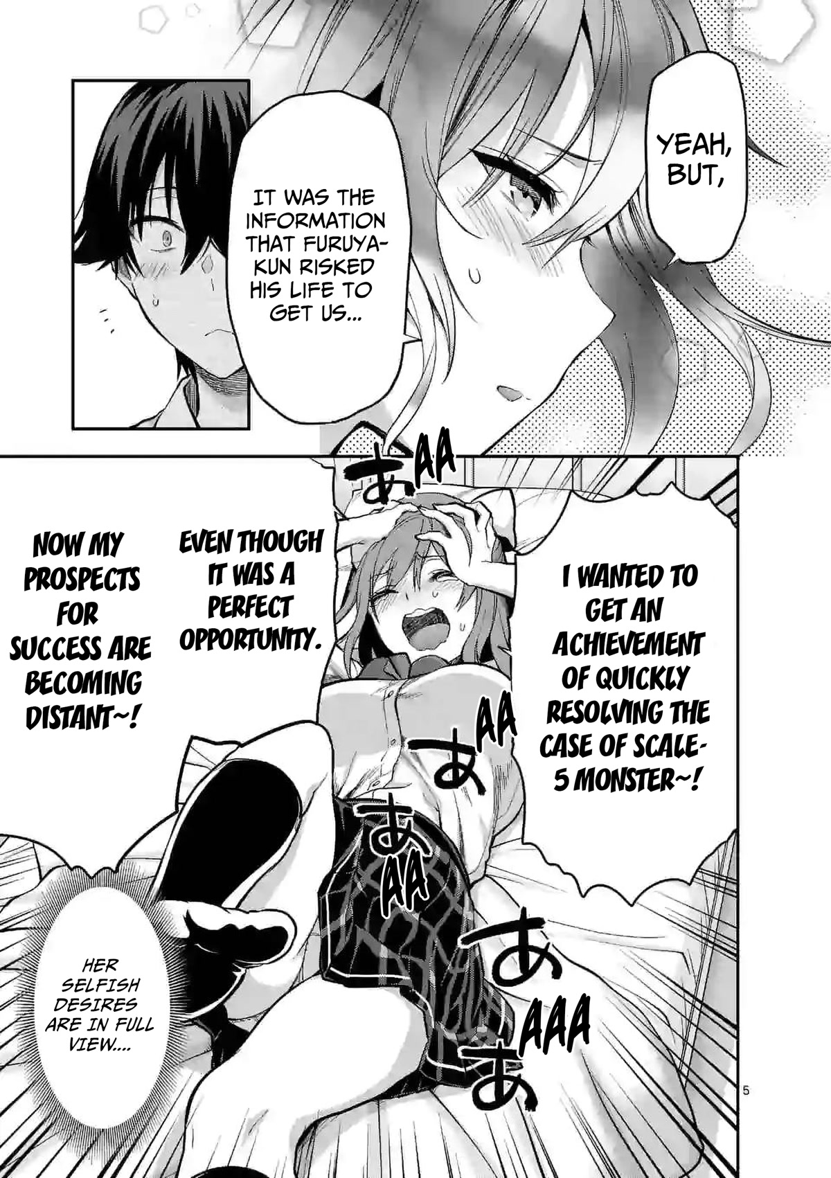 Climax Exorcism With A Single Touch! Chapter 13 page 5 - Chapter 13