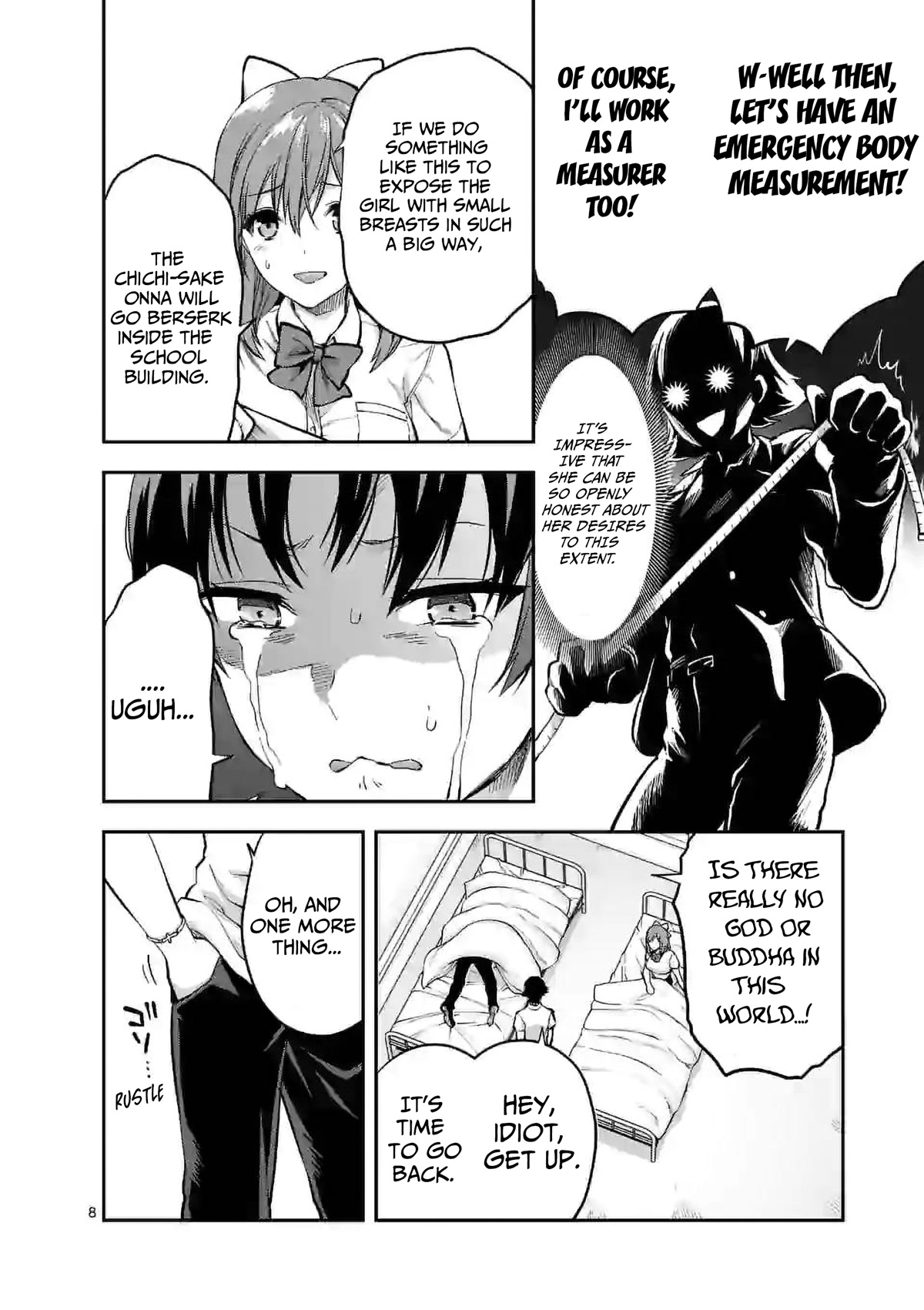 Climax Exorcism With A Single Touch! Chapter 13 page 8 - Chapter 13