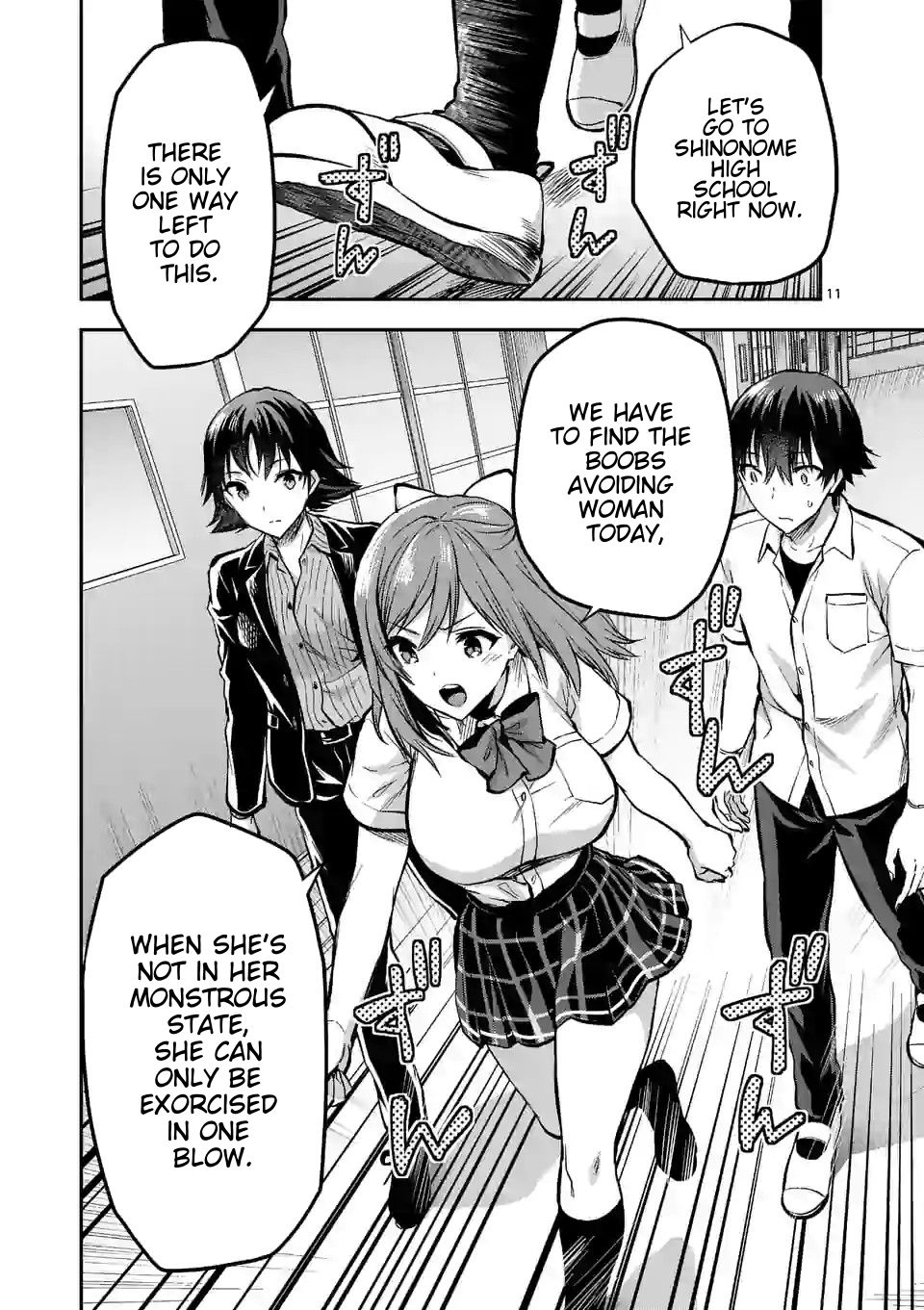 Climax Exorcism With A Single Touch! Chapter 14 page 12 - Chapter 14
