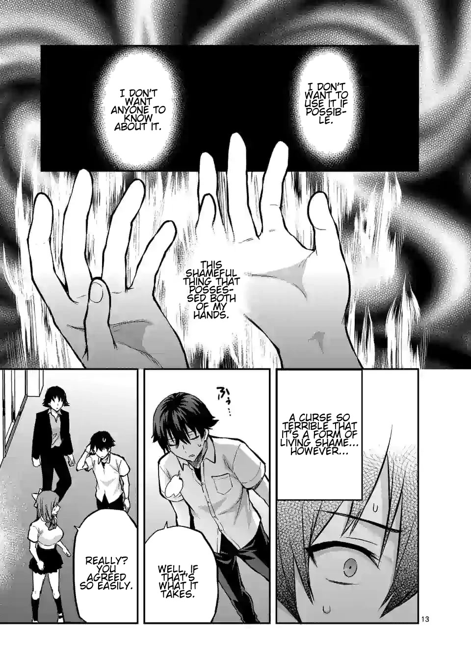 Climax Exorcism With A Single Touch! Chapter 14 page 14 - Chapter 14