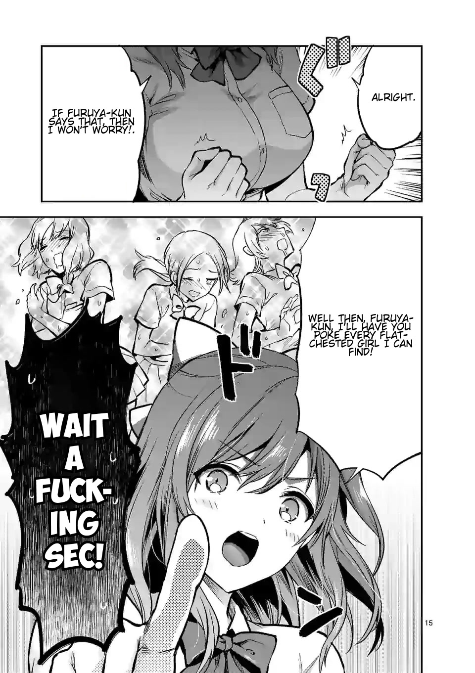 Climax Exorcism With A Single Touch! Chapter 14 page 16 - Chapter 14