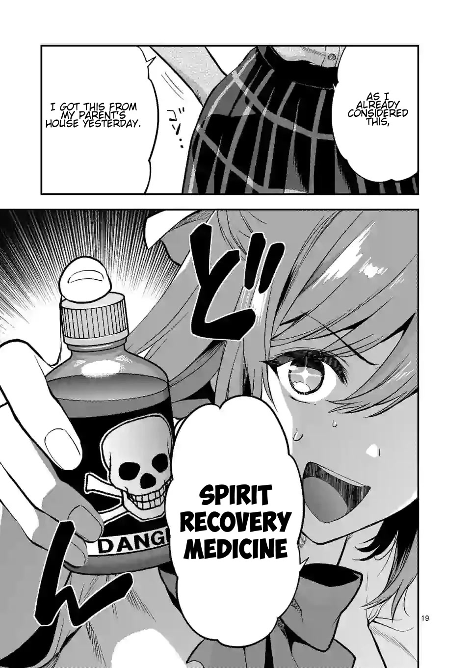 Climax Exorcism With A Single Touch! Chapter 14 page 20 - Chapter 14