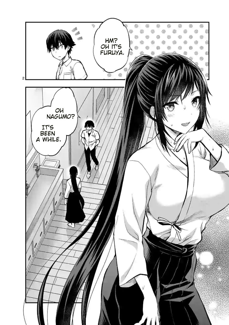 Climax Exorcism With A Single Touch! Chapter 14 page 3 - Chapter 14