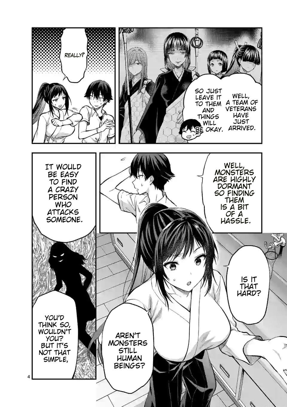 Climax Exorcism With A Single Touch! Chapter 14 page 5 - Chapter 14