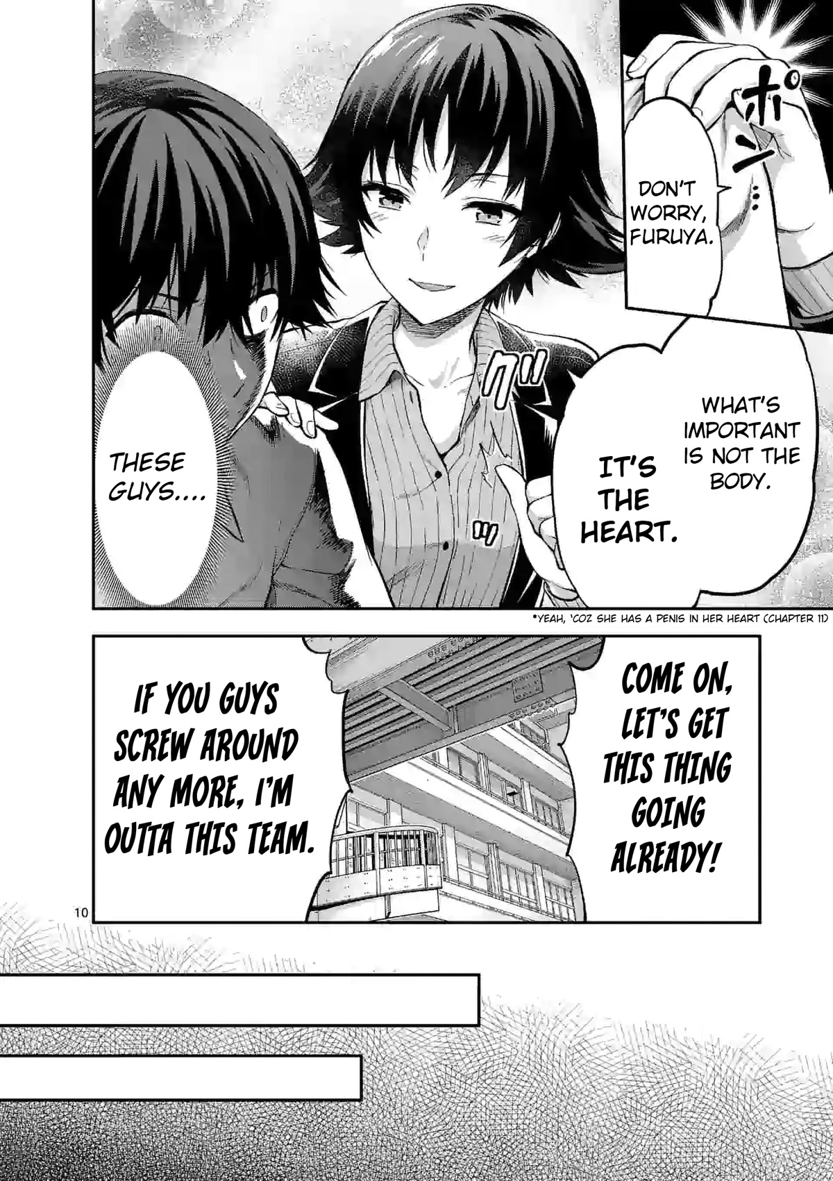 Climax Exorcism With A Single Touch! Chapter 15 page 10 - Chapter 15