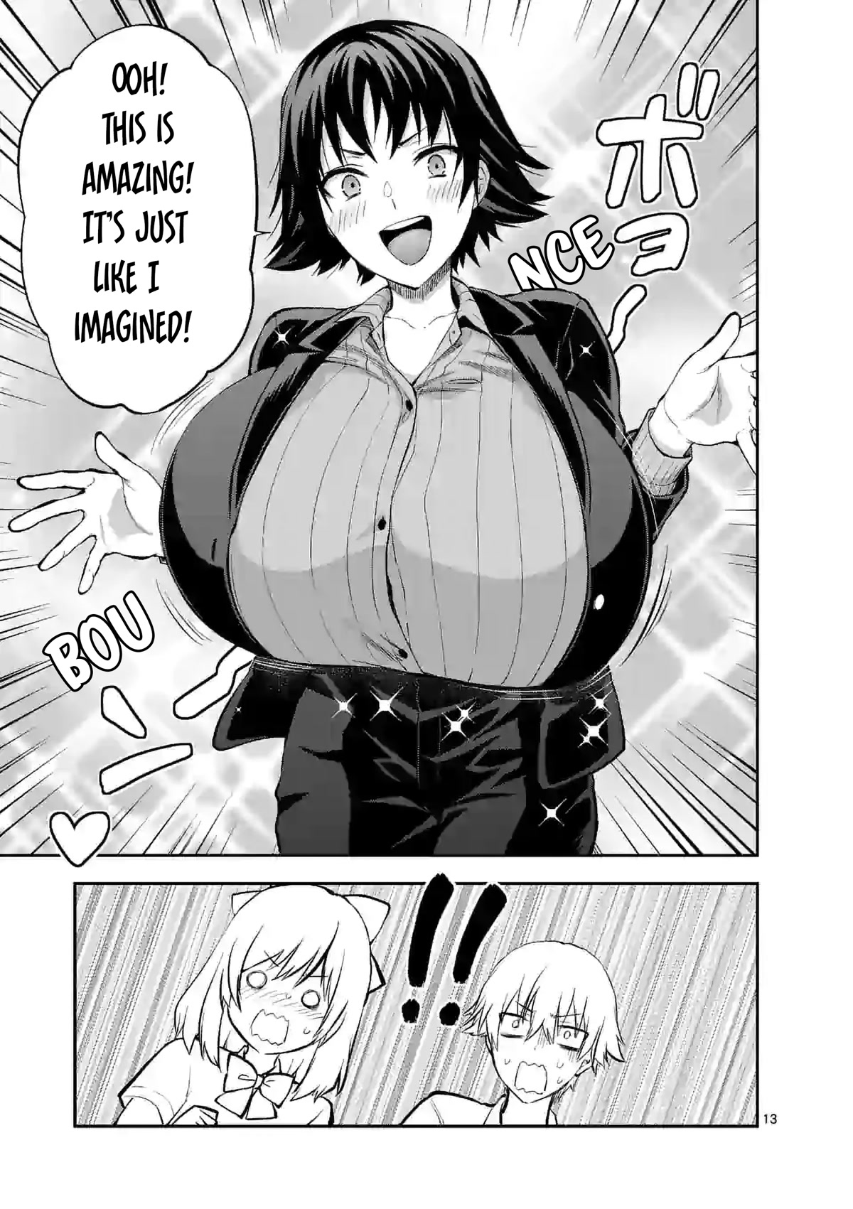 Climax Exorcism With A Single Touch! Chapter 15 page 13 - Chapter 15