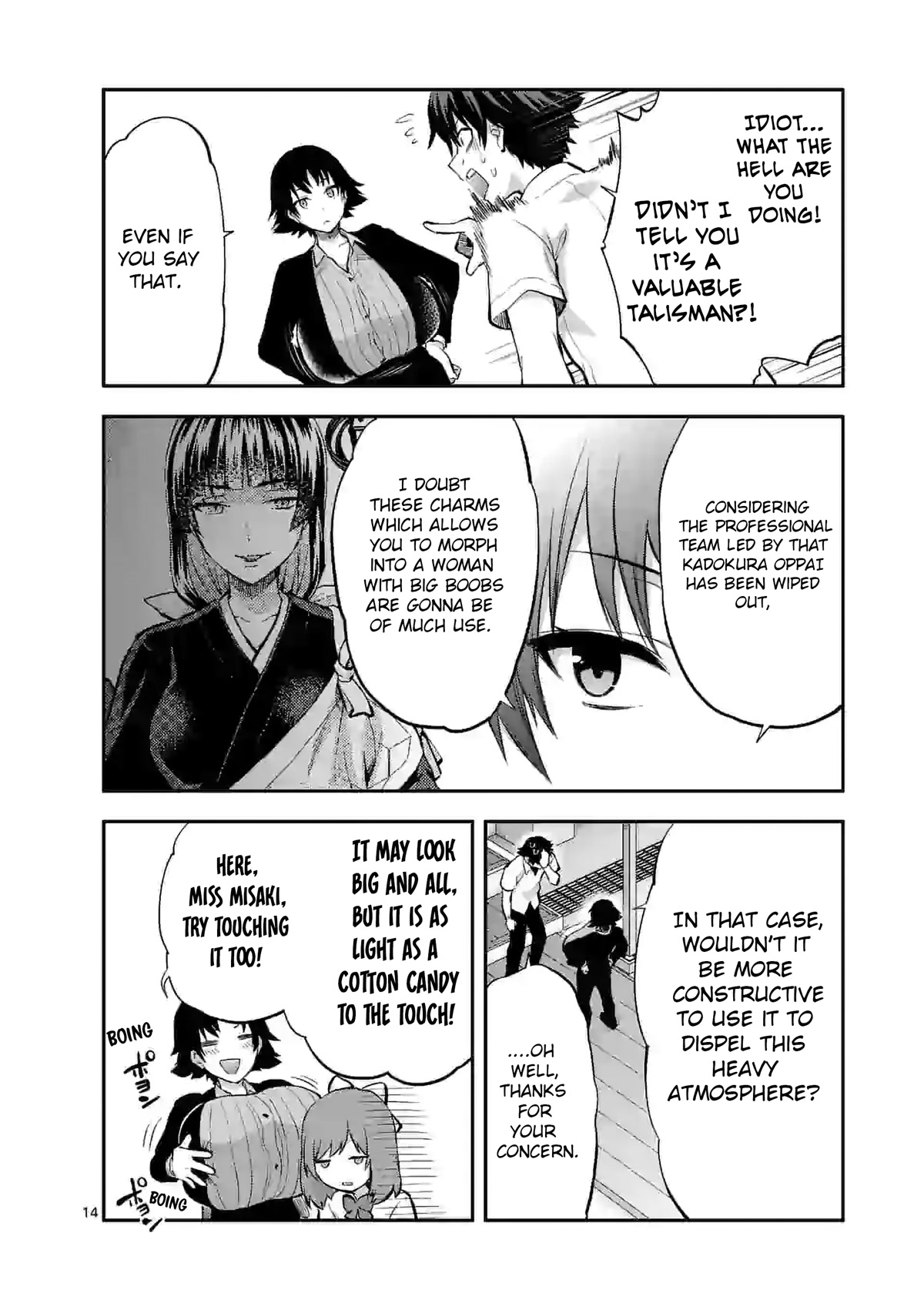 Climax Exorcism With A Single Touch! Chapter 15 page 14 - Chapter 15