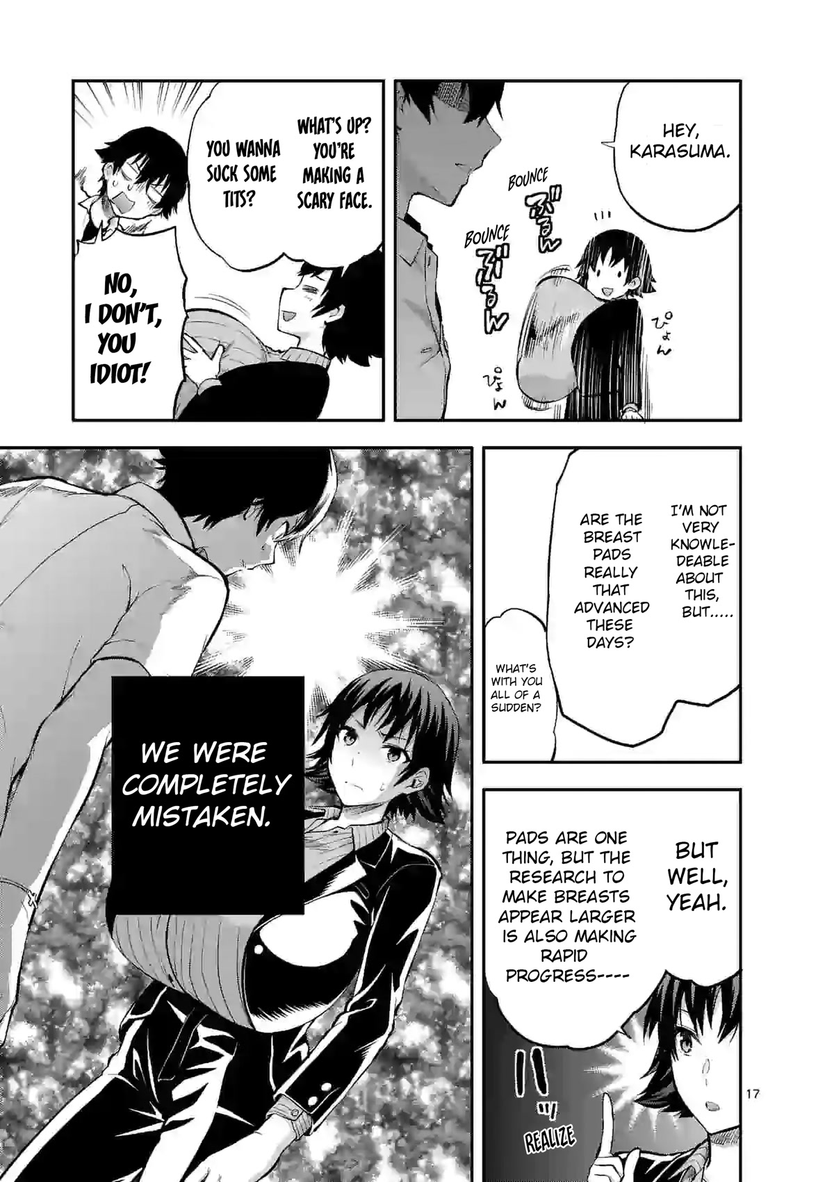 Climax Exorcism With A Single Touch! Chapter 15 page 17 - Chapter 15
