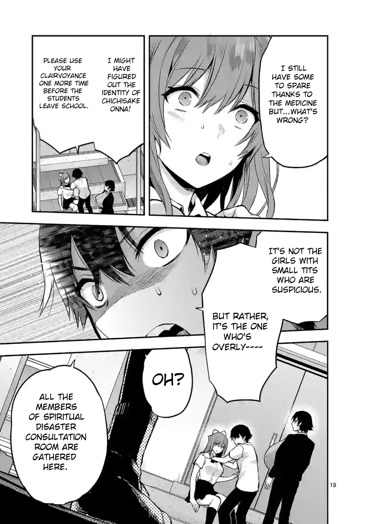 Climax Exorcism With A Single Touch! Chapter 15 page 19 - Chapter 15