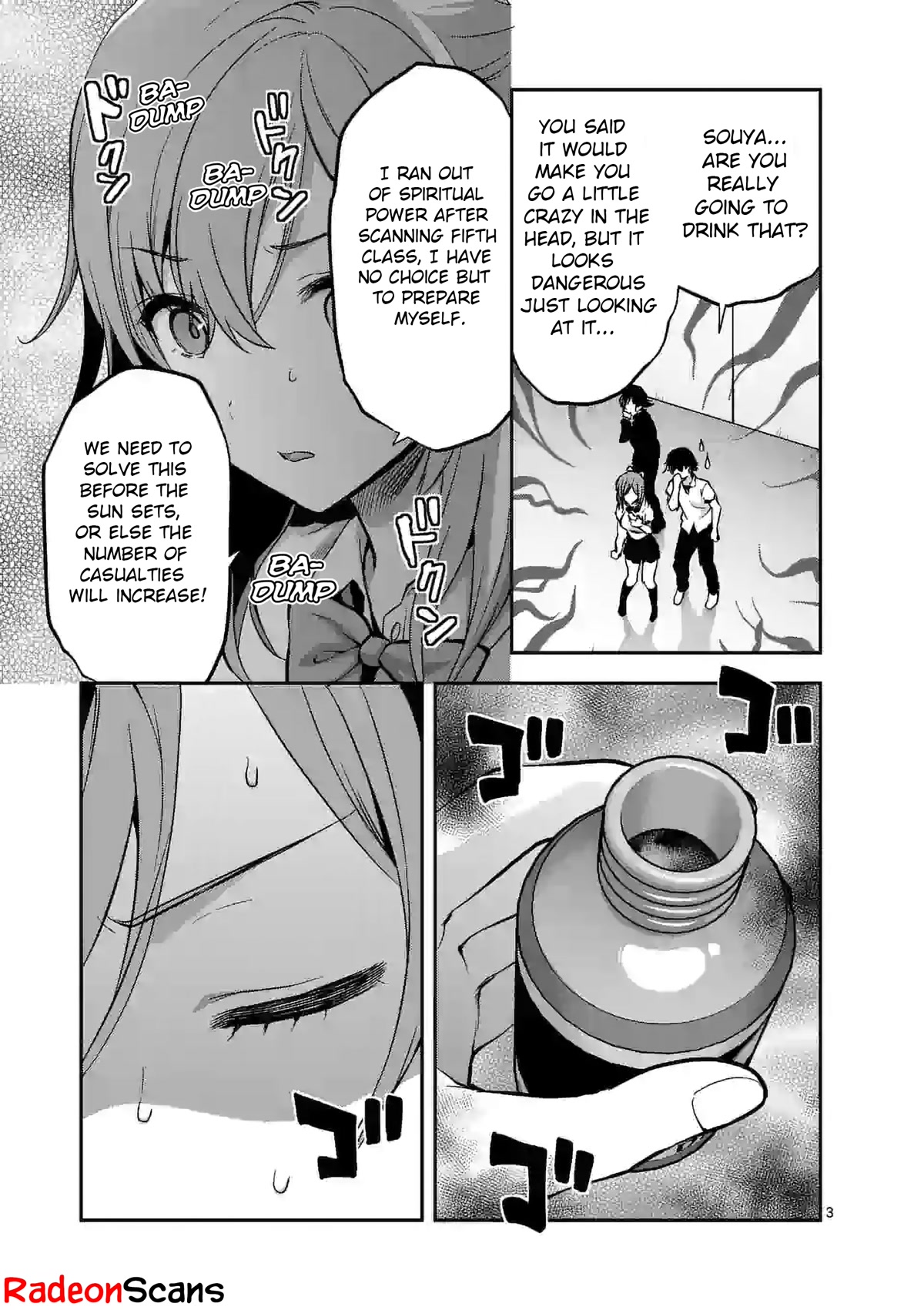 Climax Exorcism With A Single Touch! Chapter 15 page 3 - Chapter 15