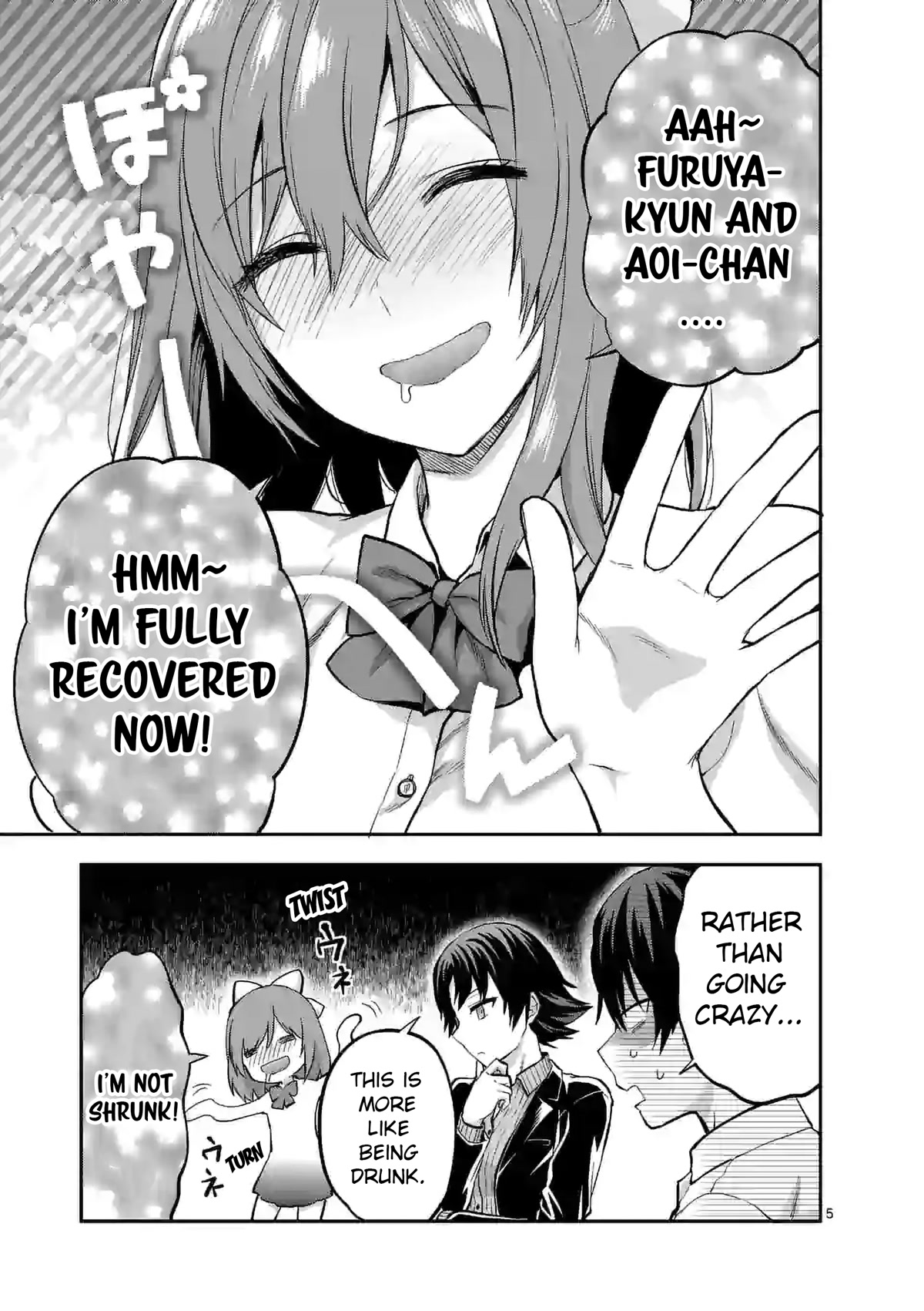 Climax Exorcism With A Single Touch! Chapter 15 page 5 - Chapter 15